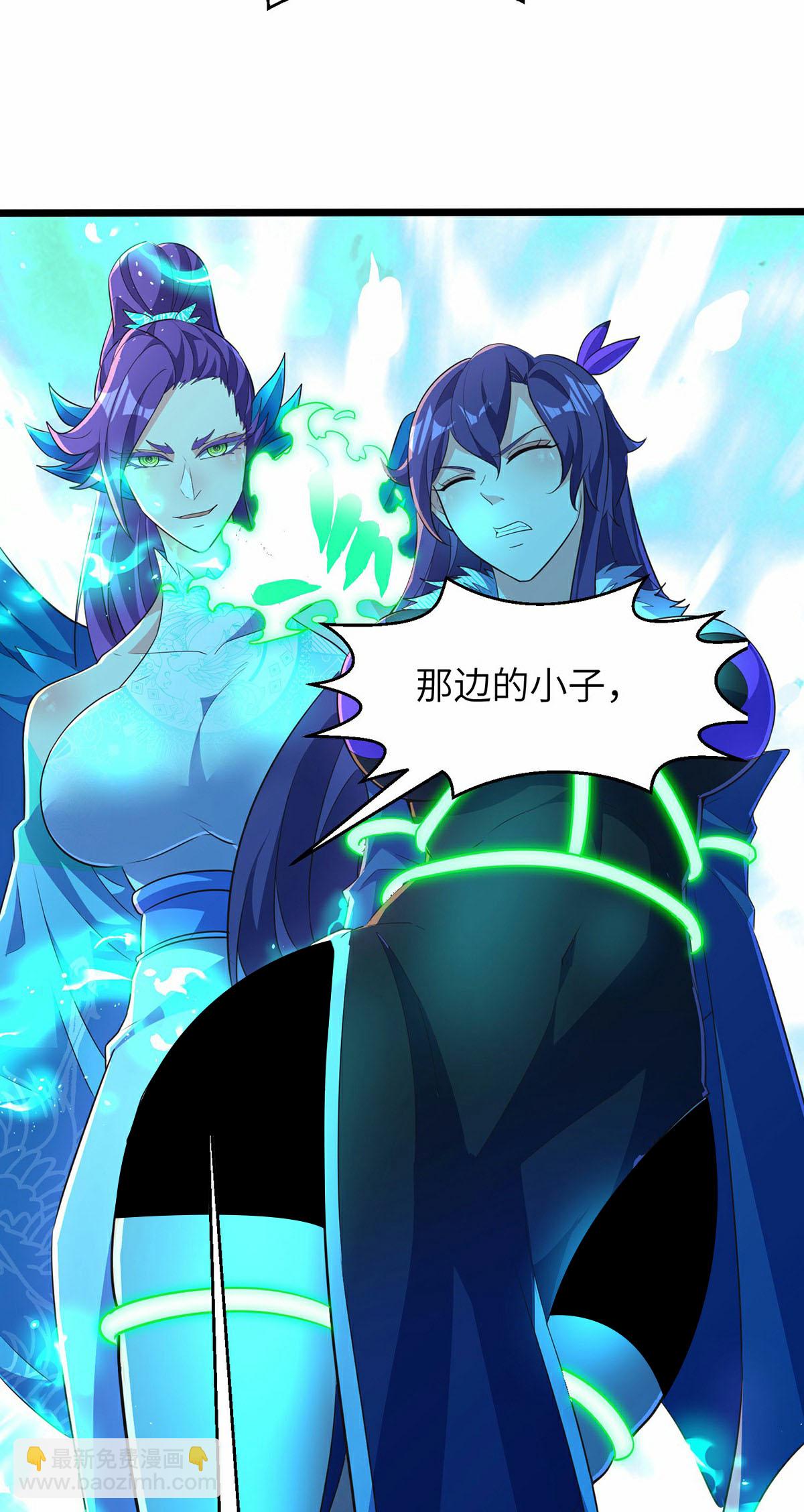 第297话 女王的威慑力5