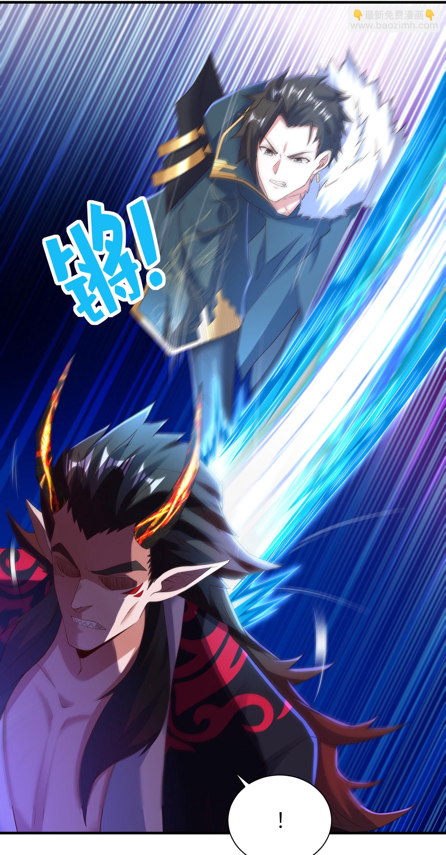 第301话 天人境的高手26