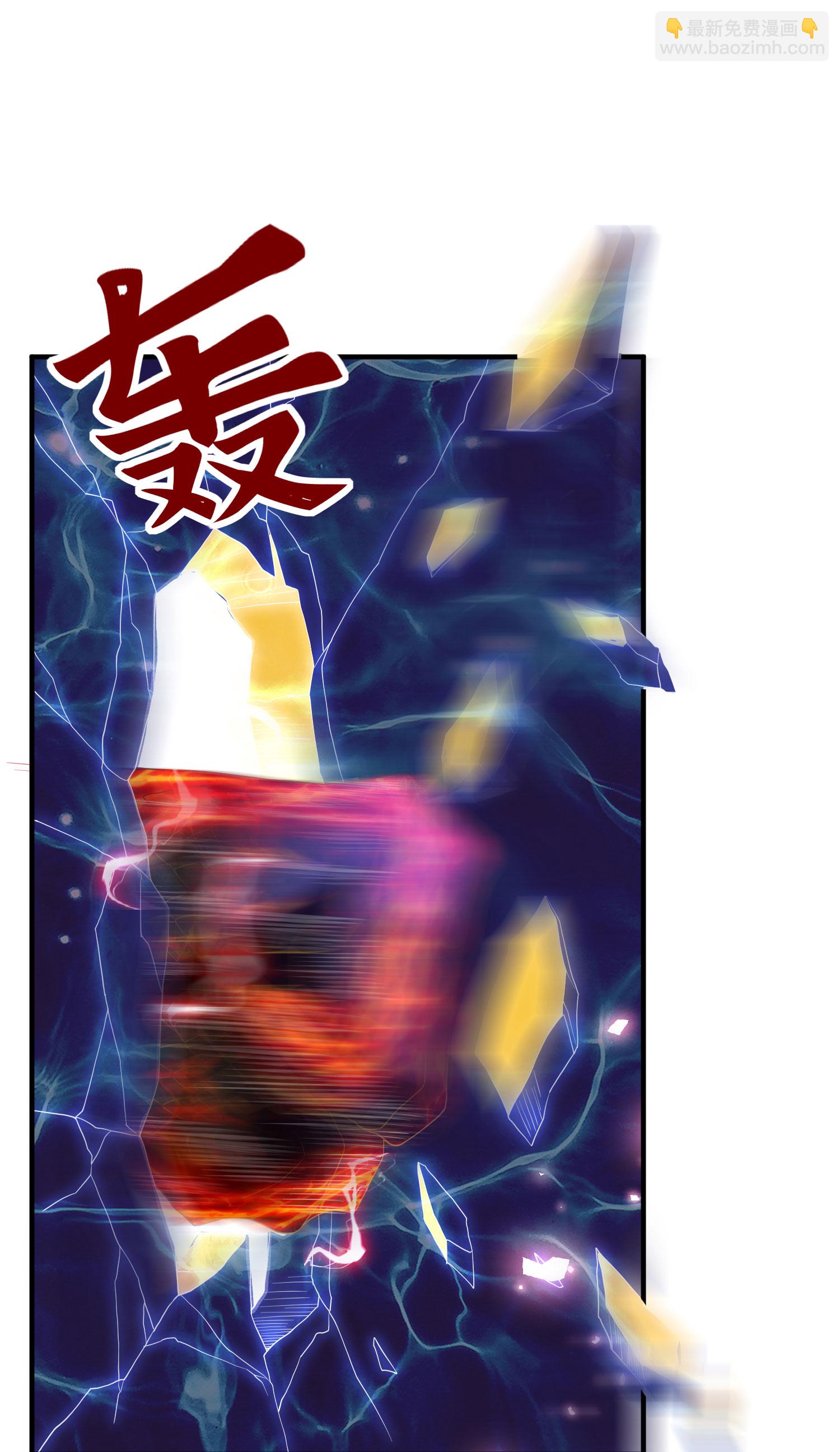 第301话 天人境的高手66