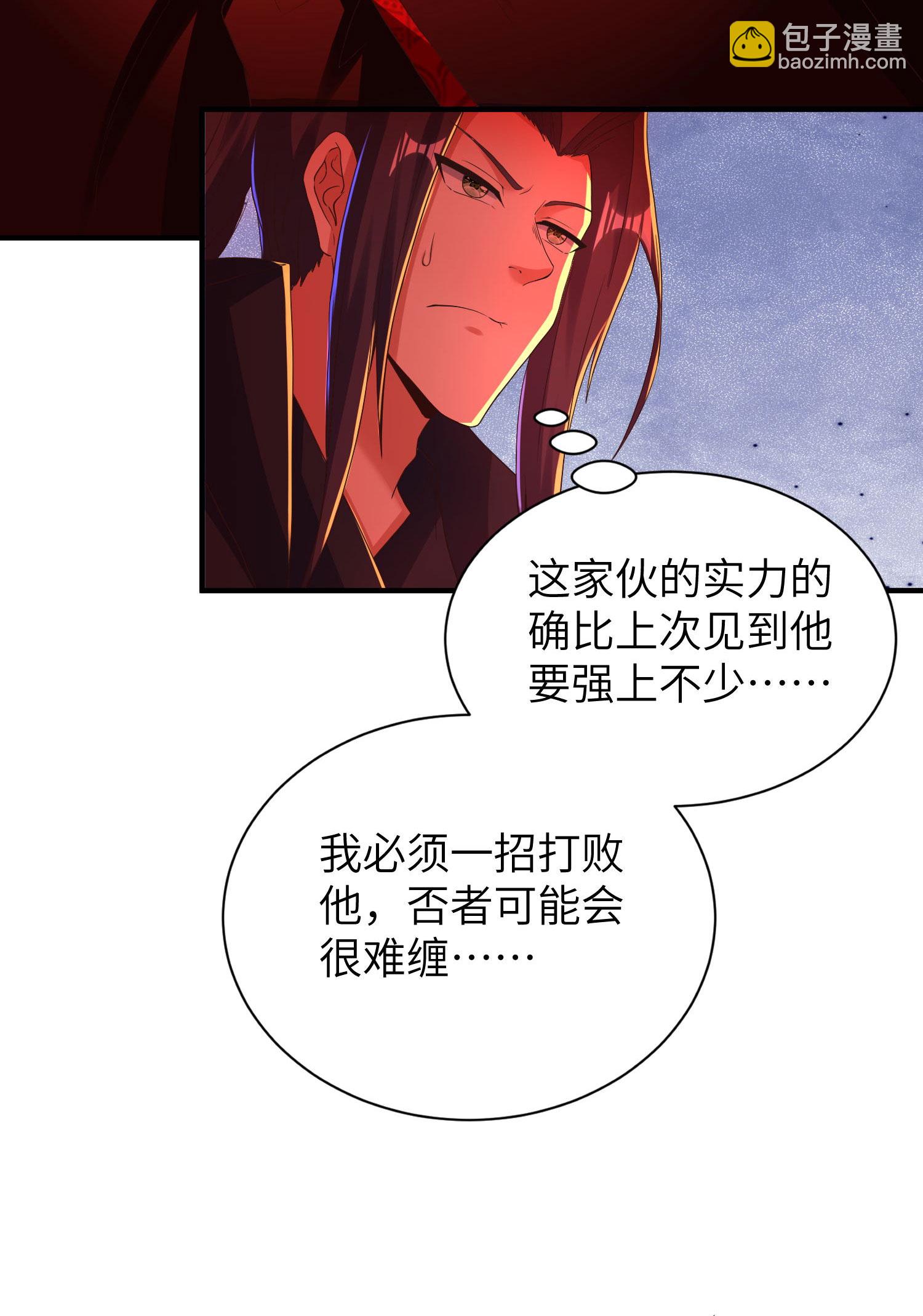 第304话 解锁新功能17