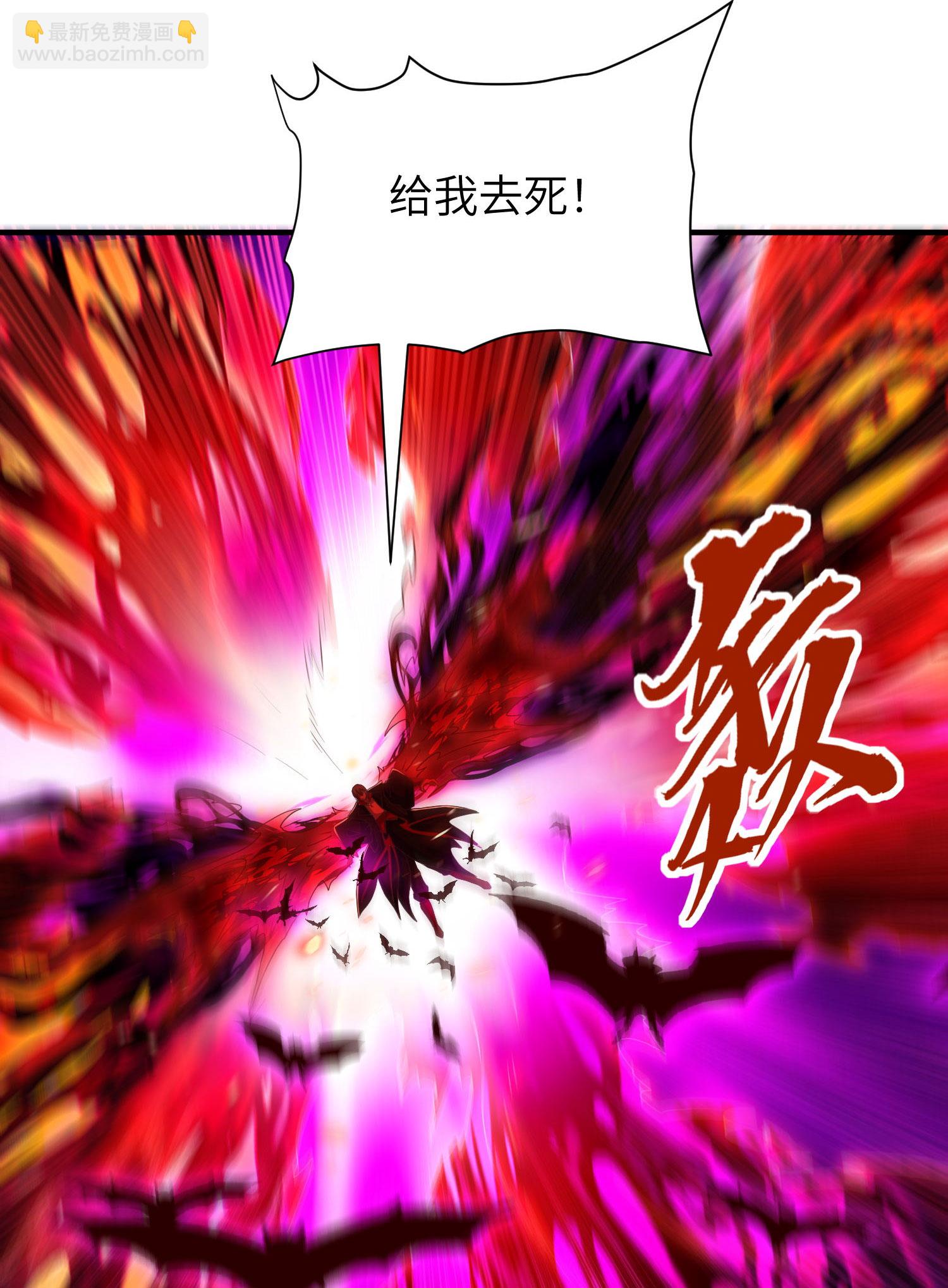 第304话 解锁新功能18