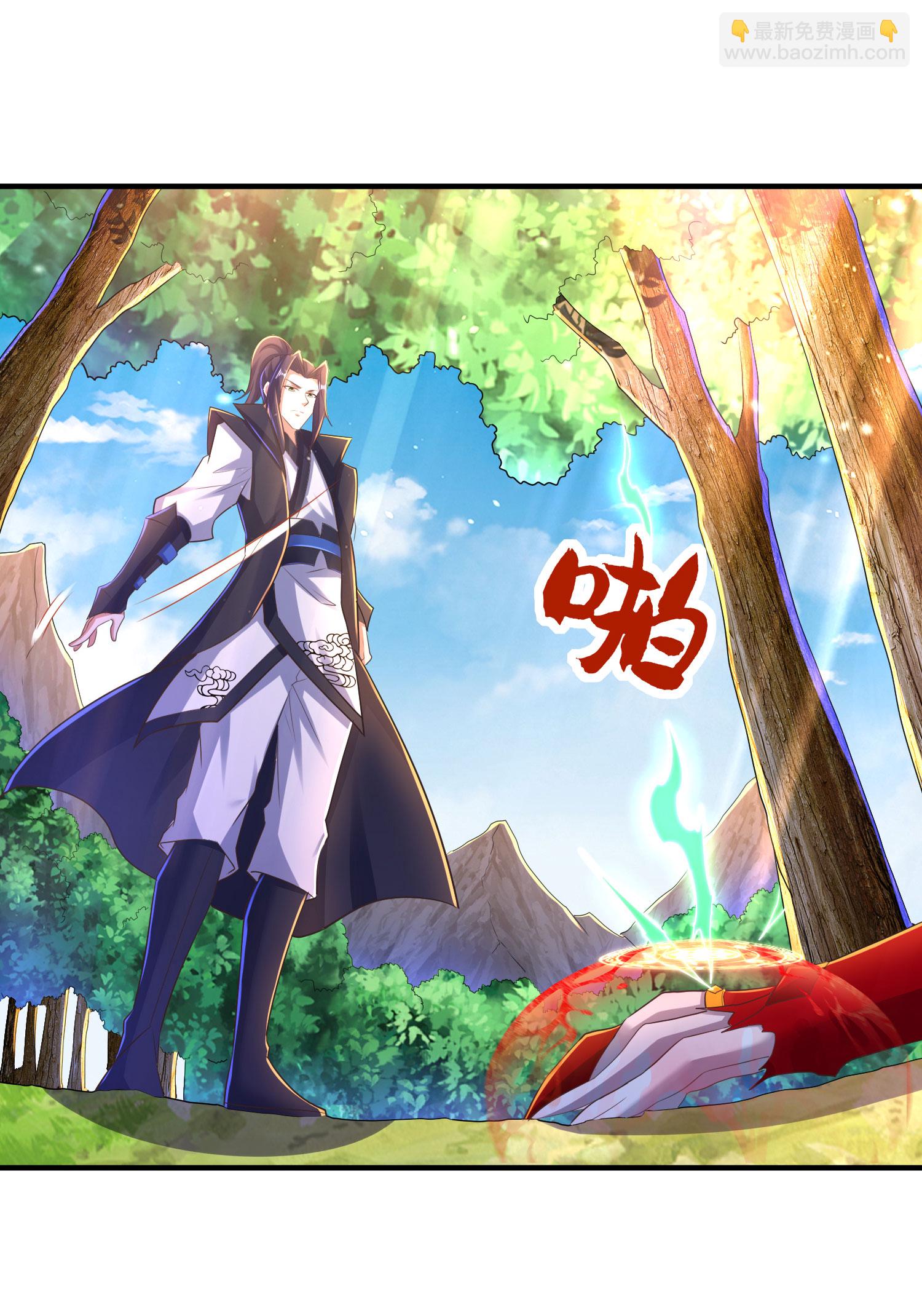 第304话 解锁新功能27