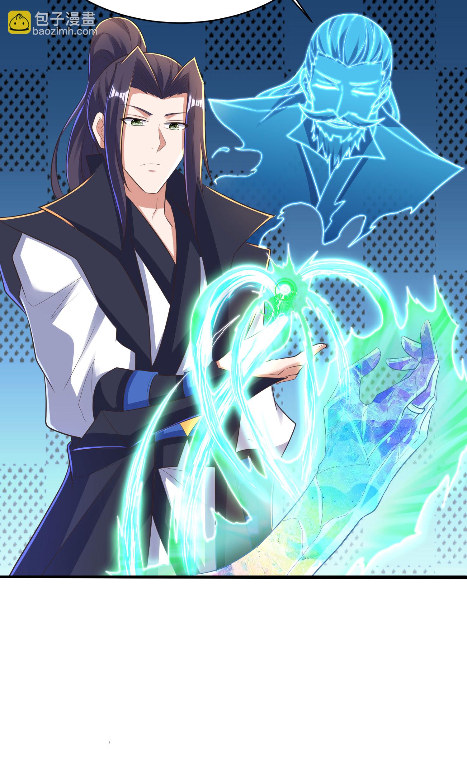 第304话 解锁新功能30