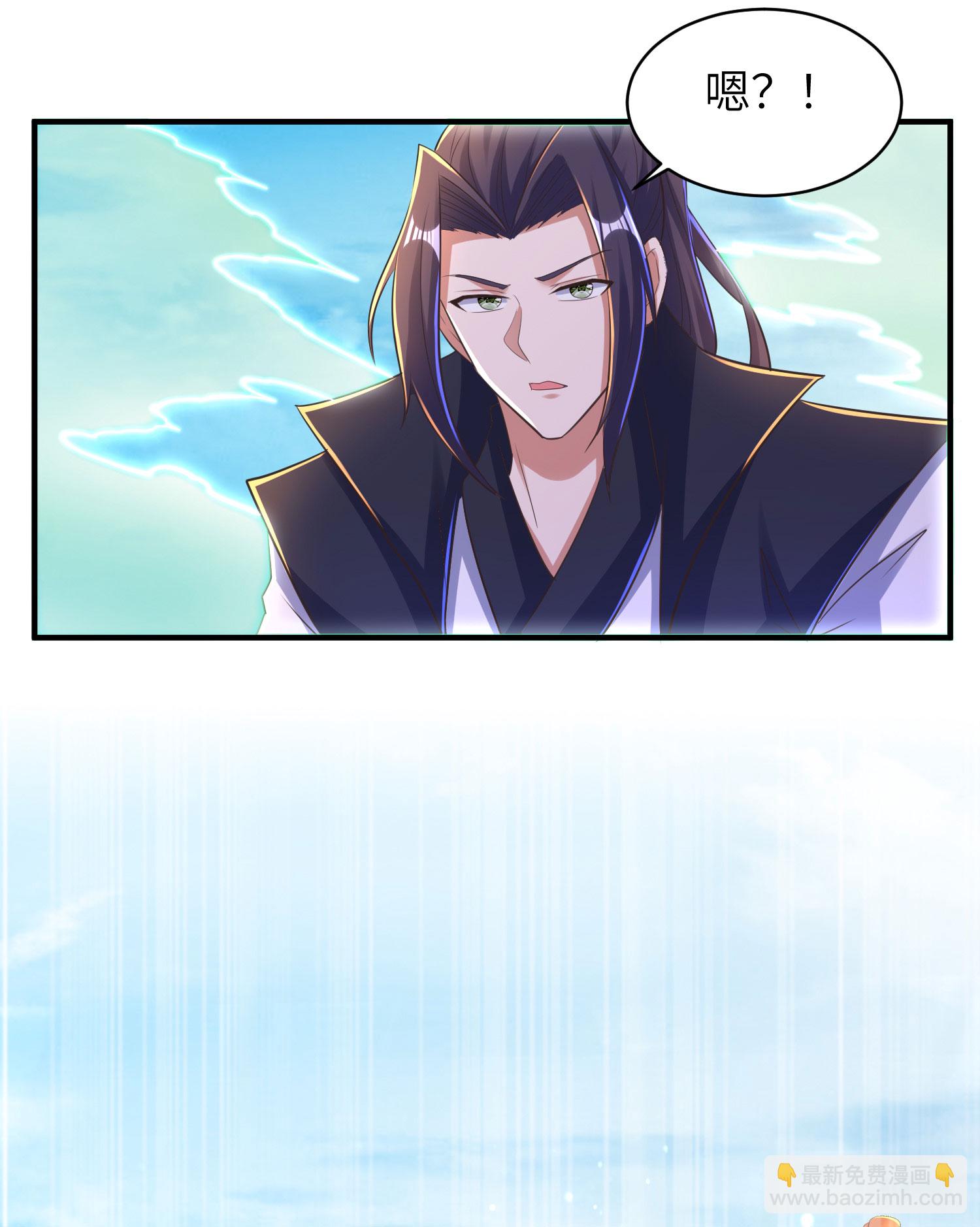 第304话 解锁新功能33