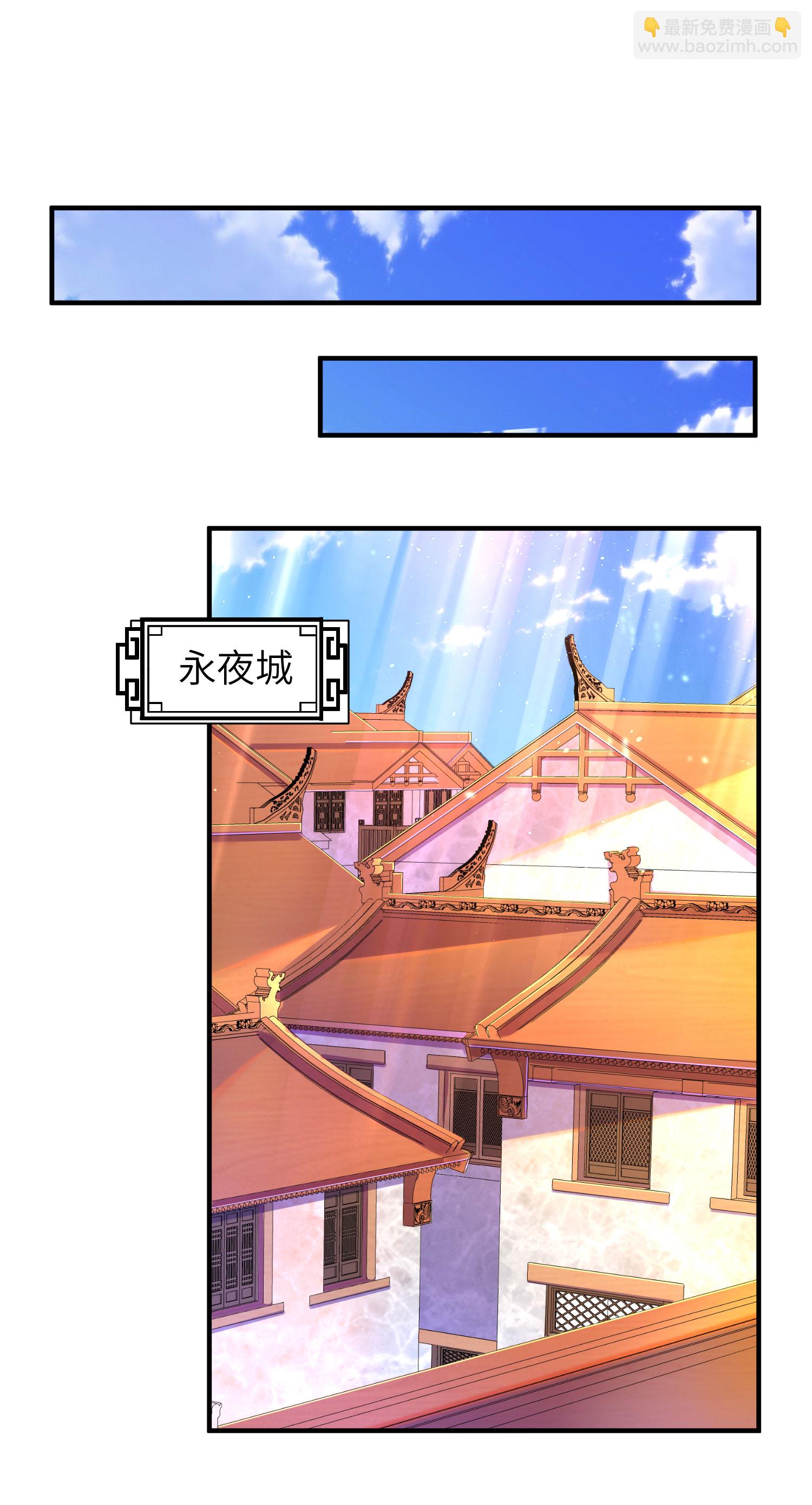 第304话 解锁新功能39