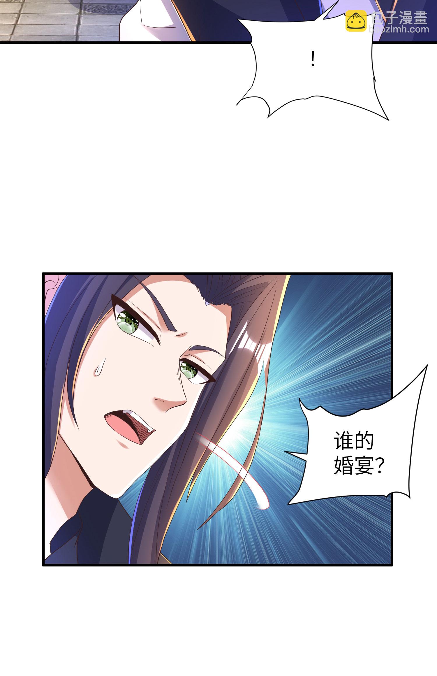 第304话 解锁新功能45