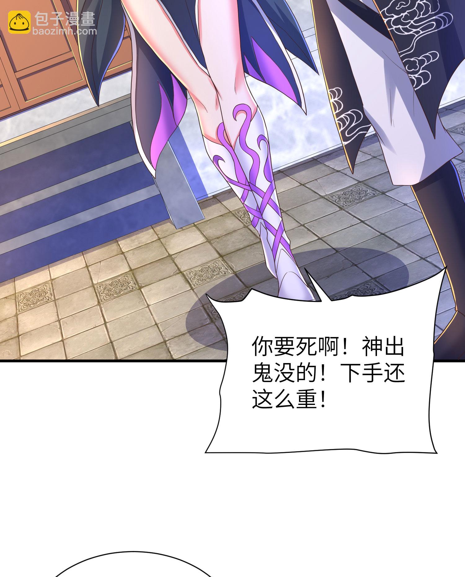 第304话 解锁新功能48
