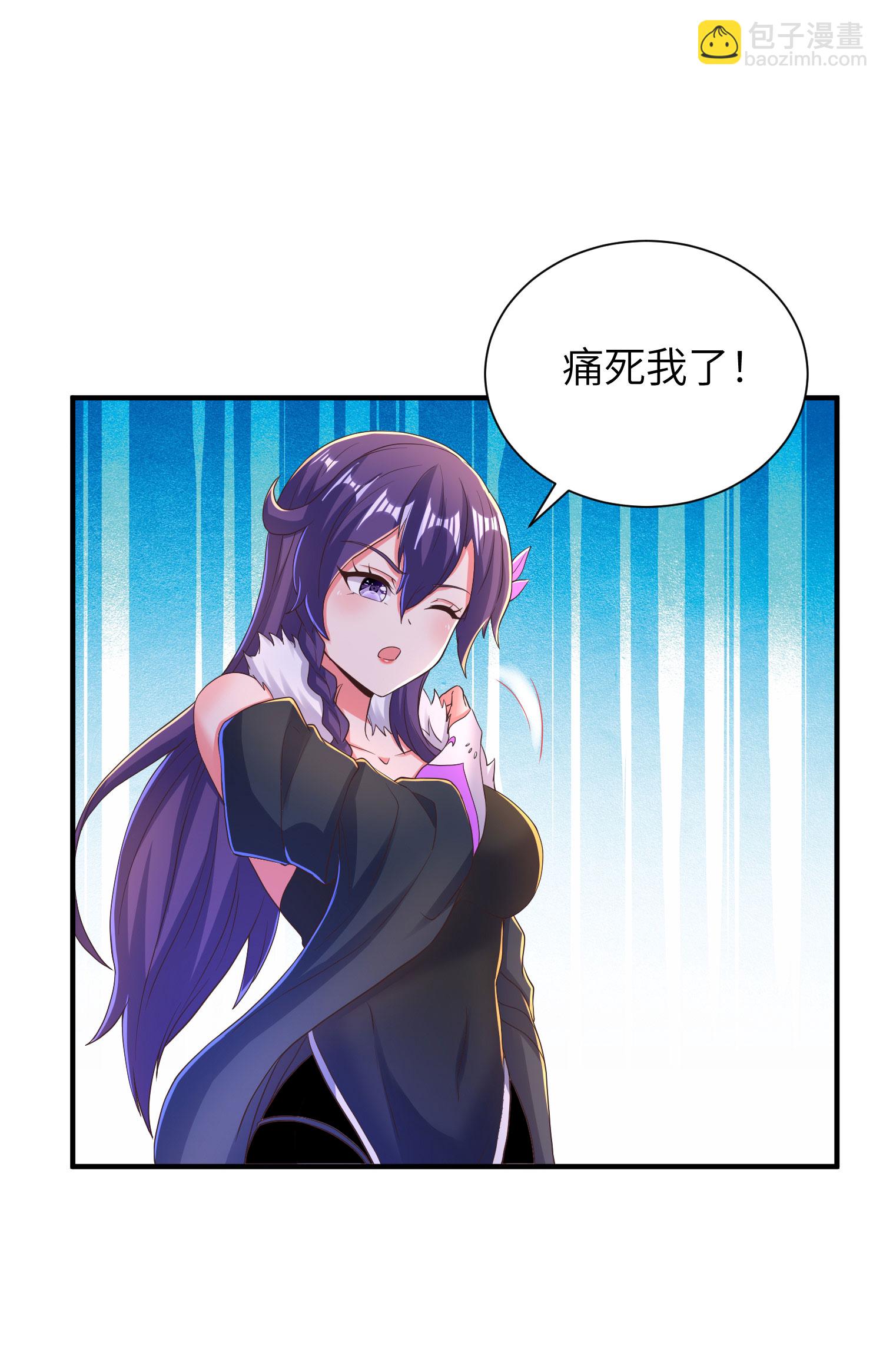 第304话 解锁新功能54