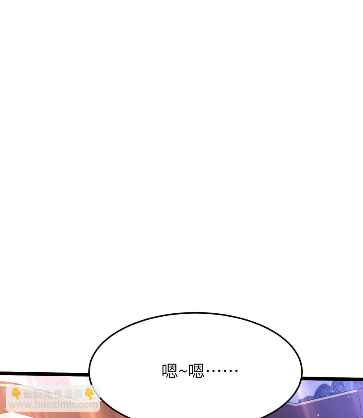 第305话 大闹婚礼现场13