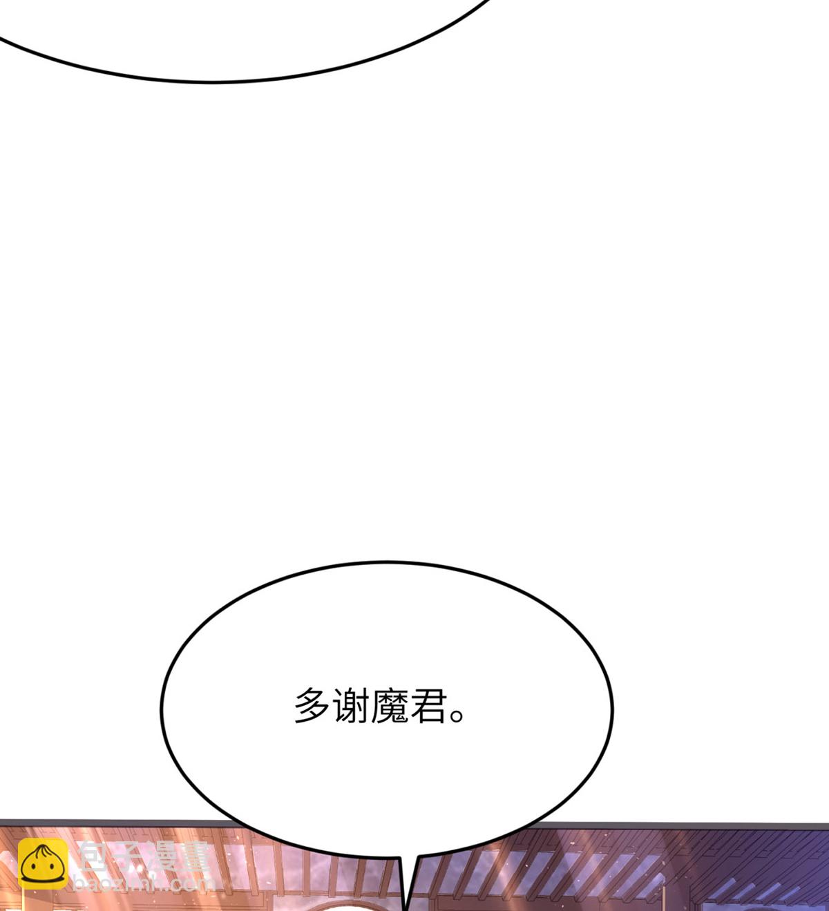 第305话 大闹婚礼现场17
