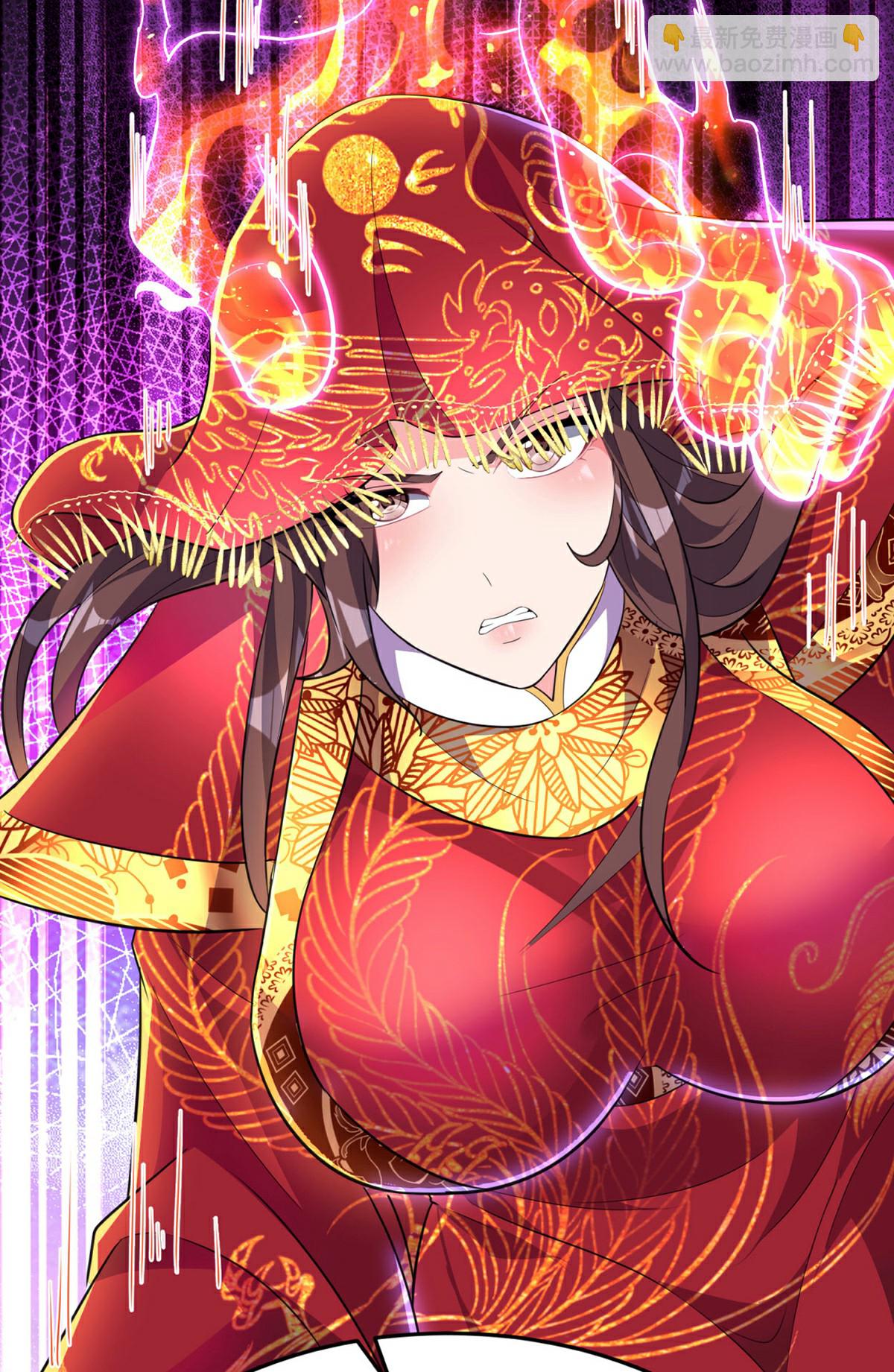 第305话 大闹婚礼现场31