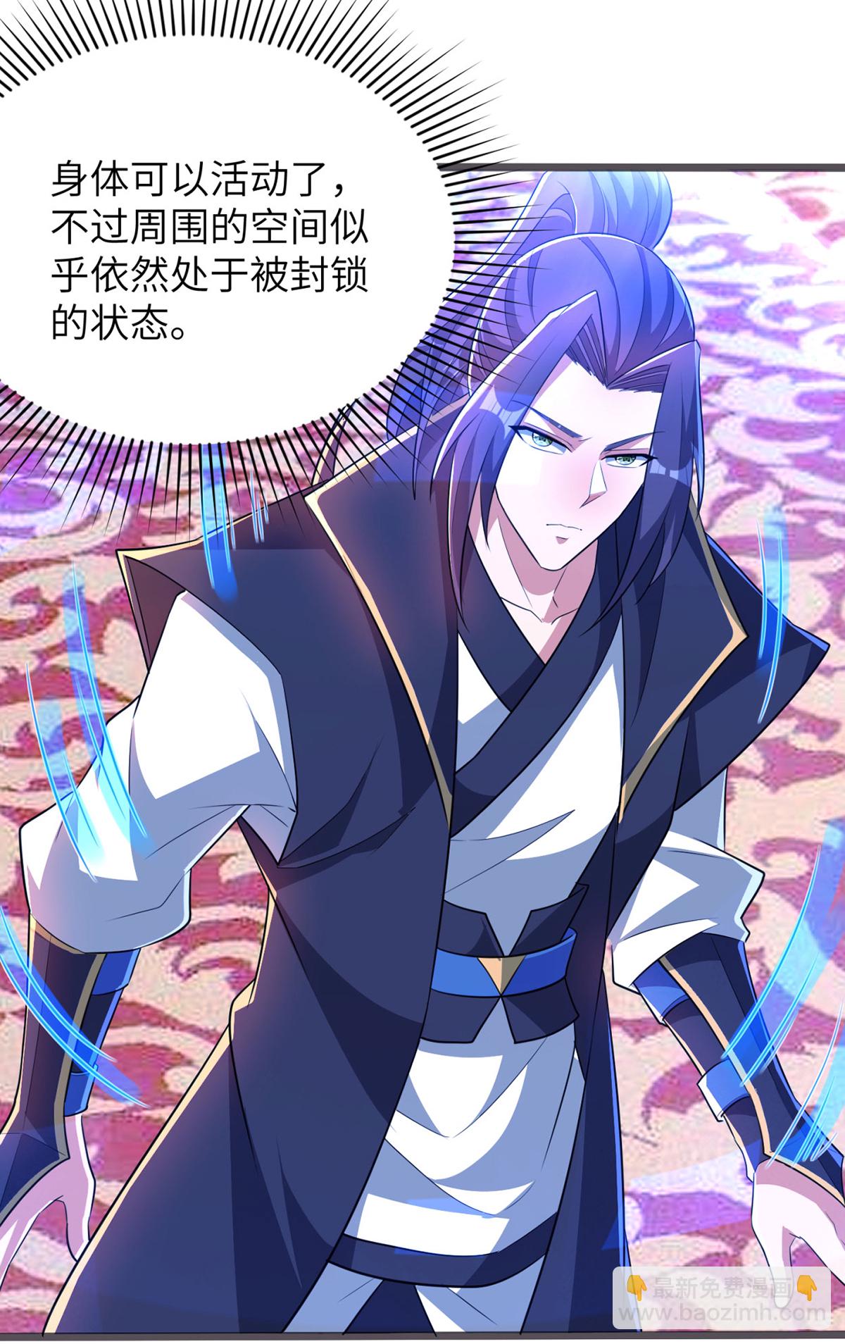 第305话 大闹婚礼现场59