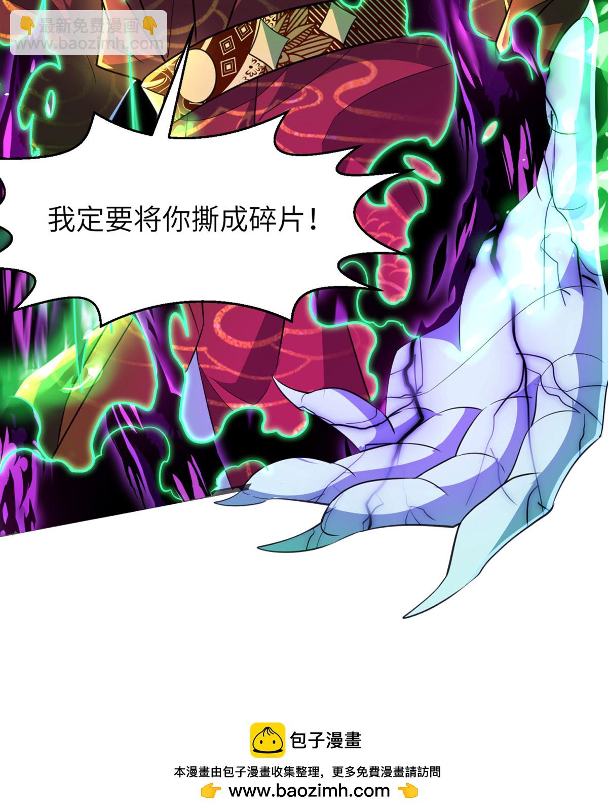 第305话 大闹婚礼现场65