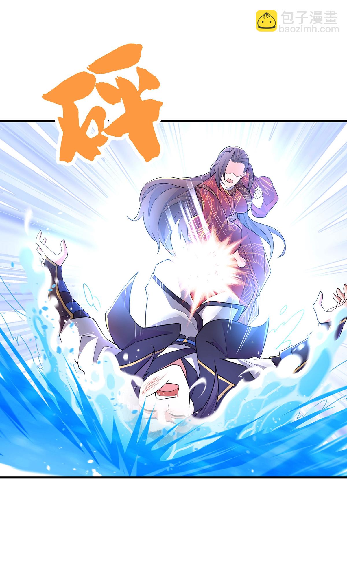 第307话 云诗雨的烦心事15