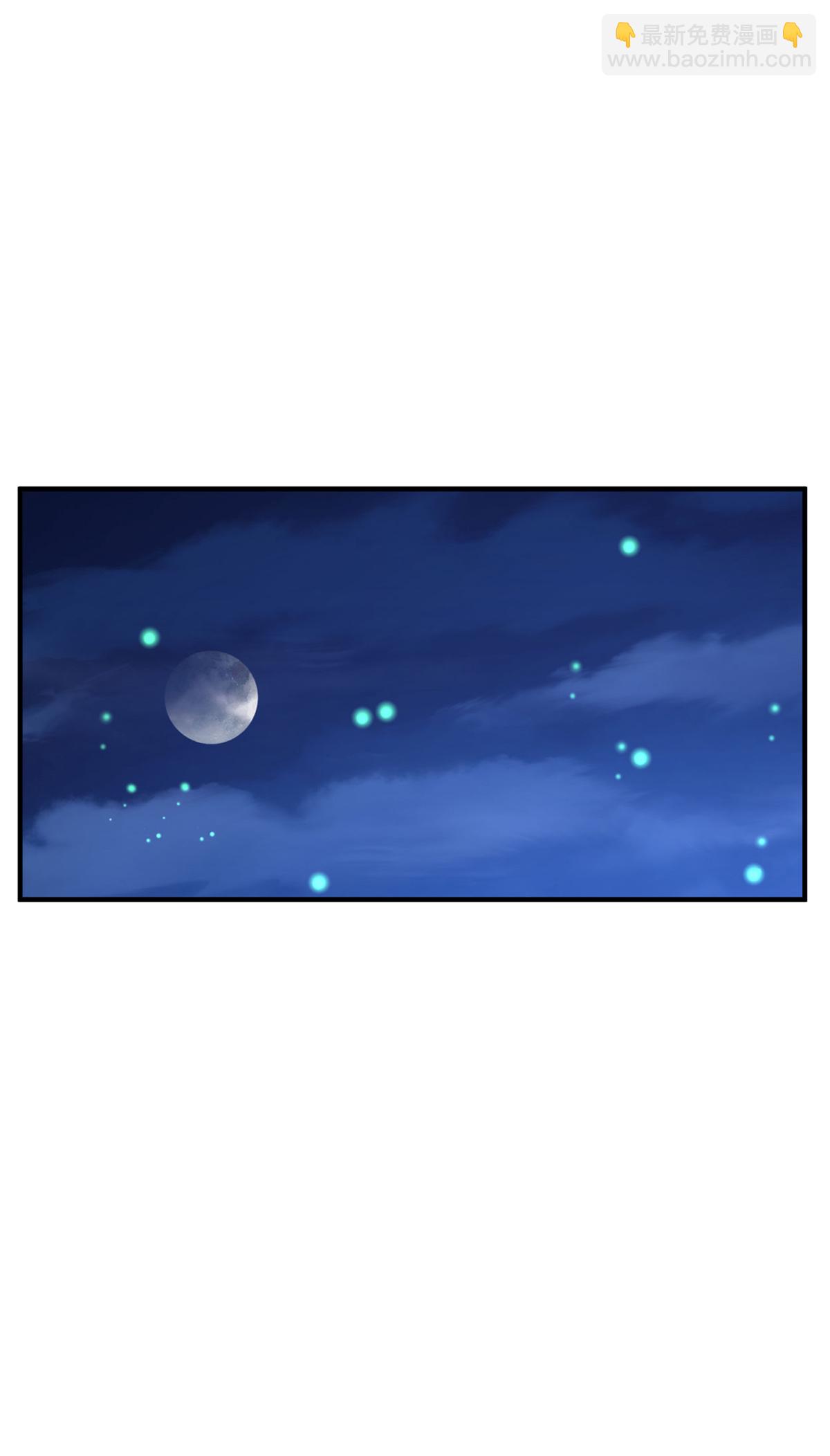 第307话 云诗雨的烦心事22