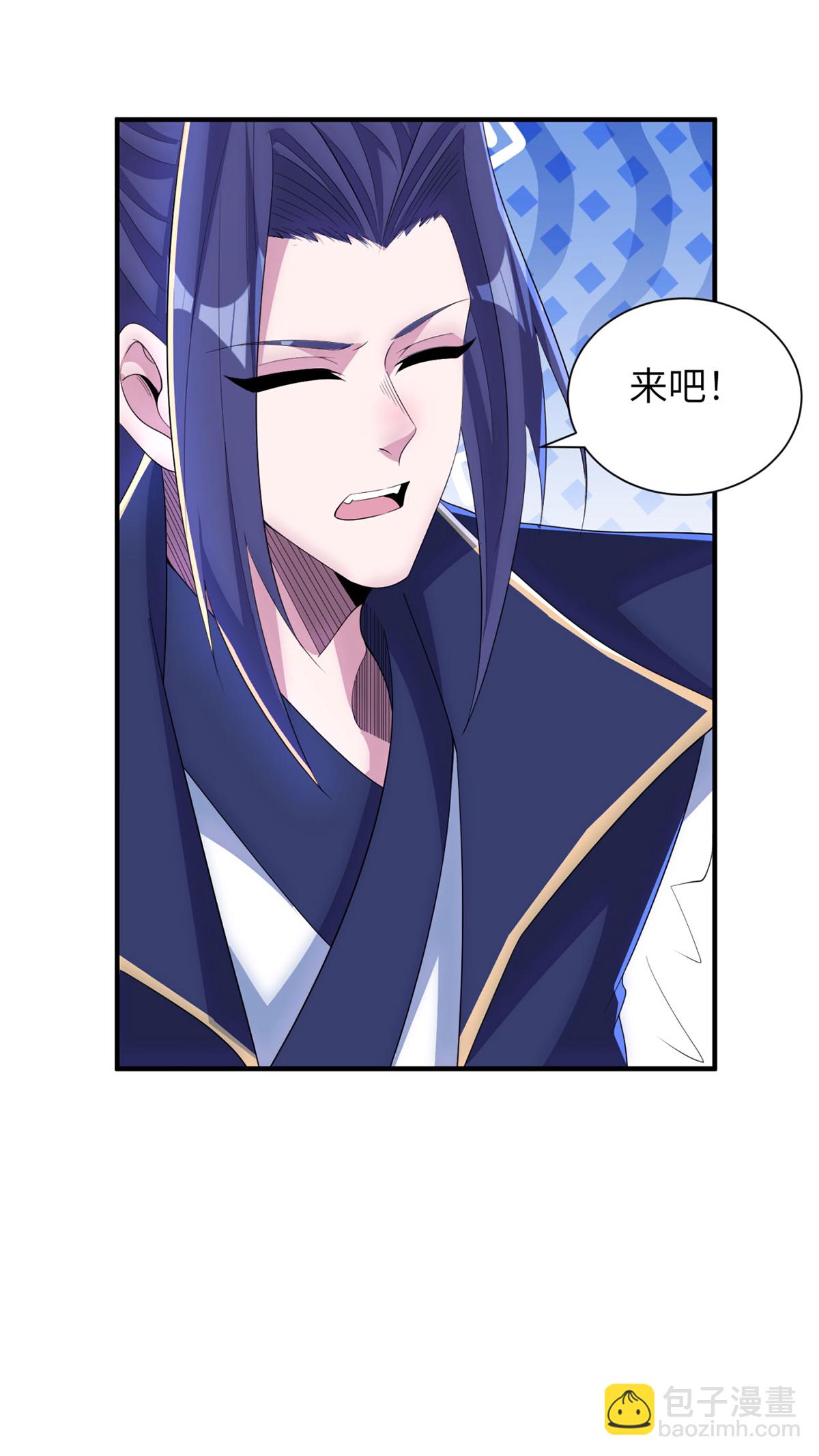 第307话 云诗雨的烦心事34