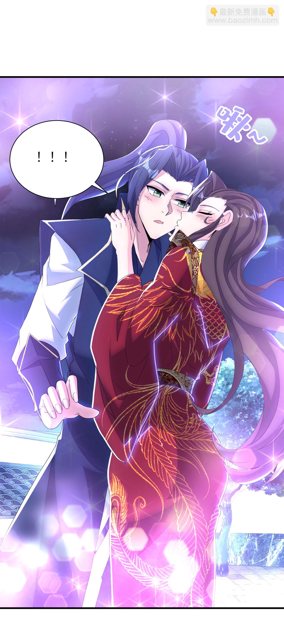 第307话 云诗雨的烦心事35