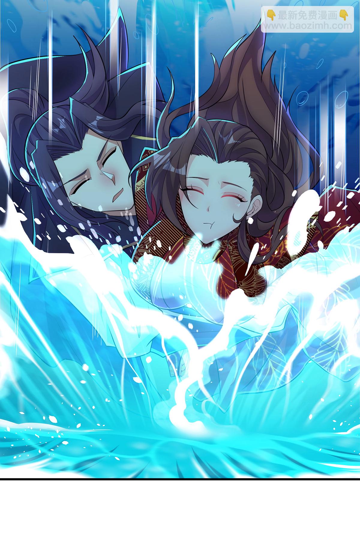 第307话 云诗雨的烦心事8