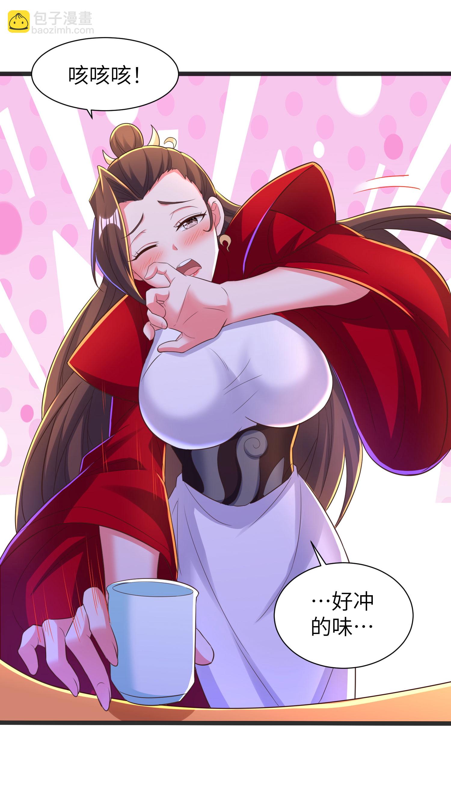 第308话 玩笑开大了11