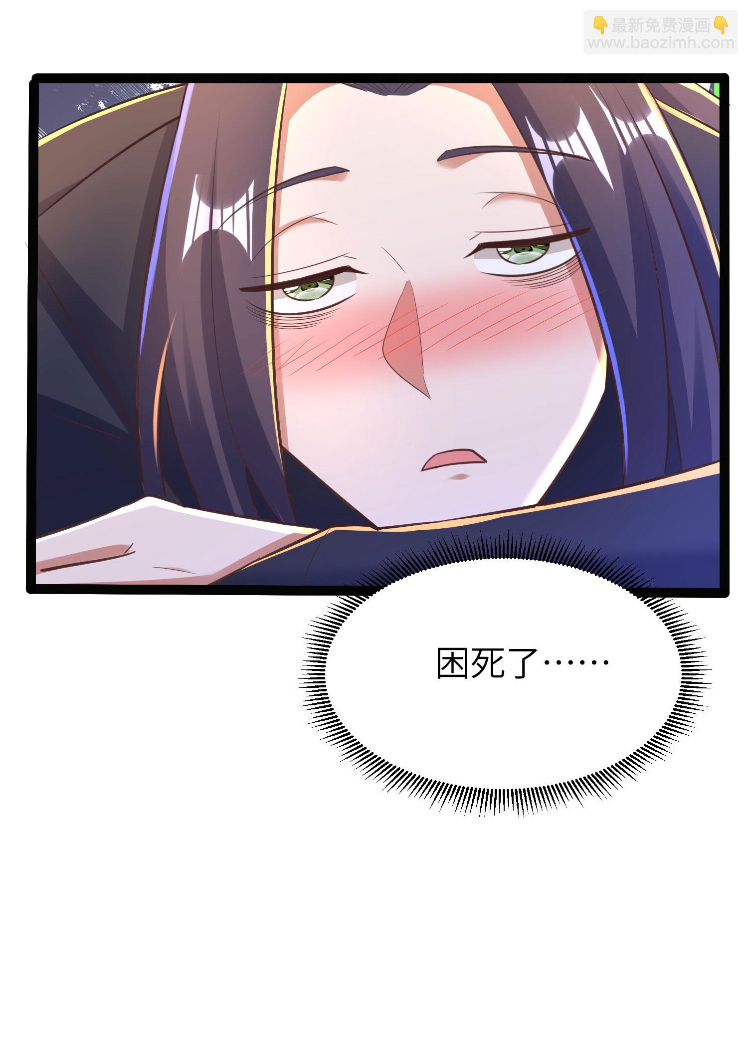 第308话 玩笑开大了20