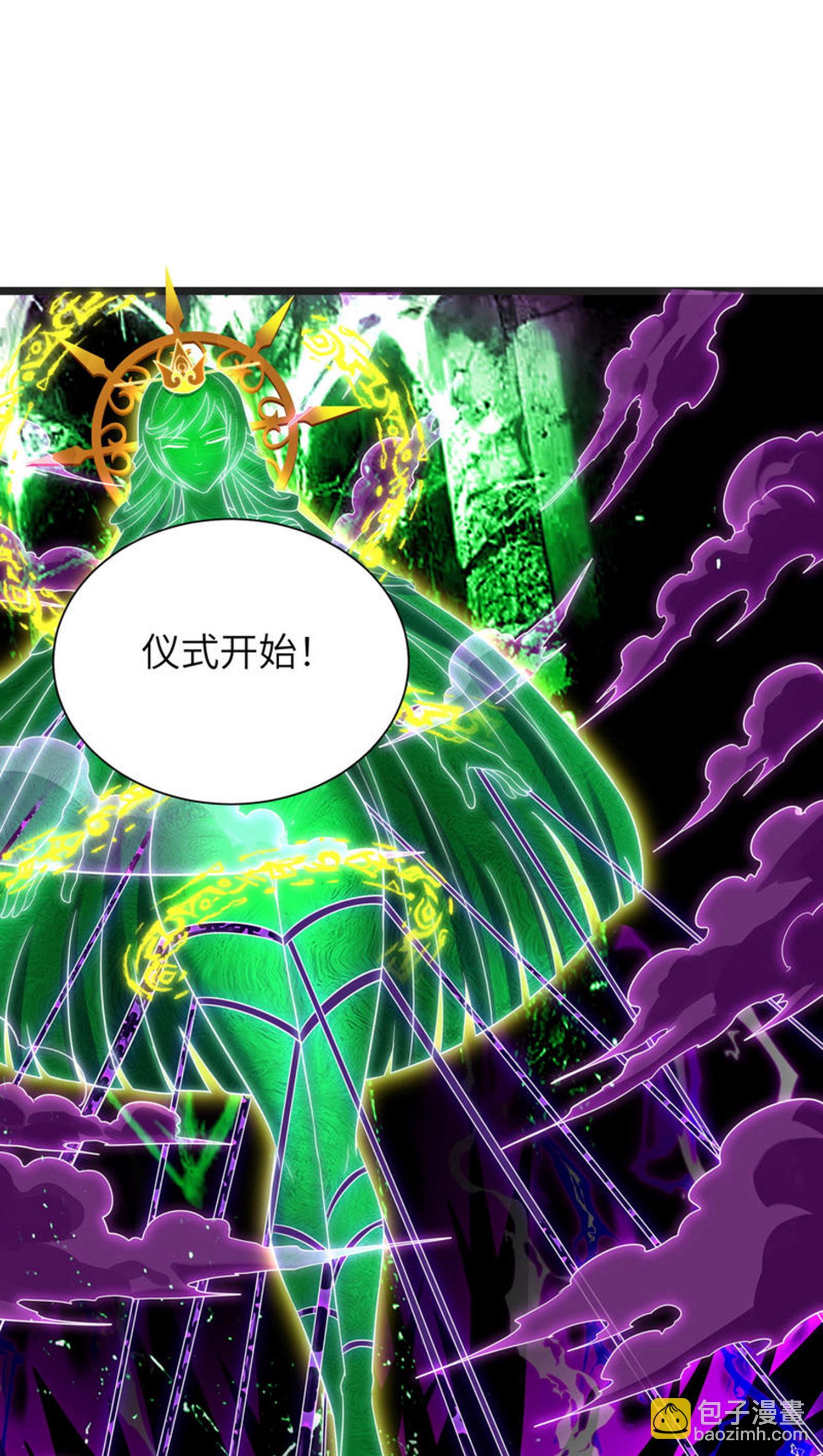 第308话 玩笑开大了40
