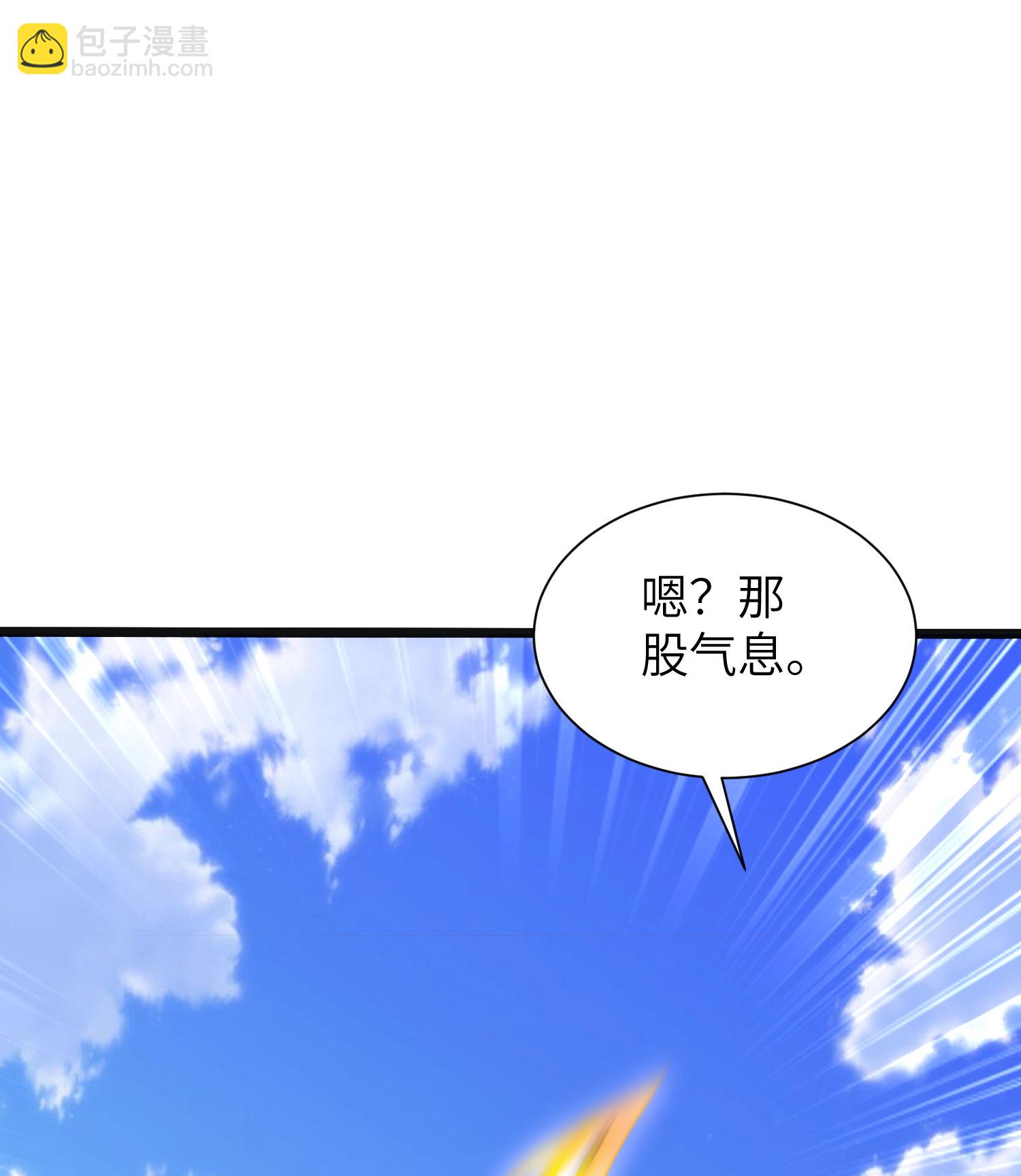 第308话 玩笑开大了48