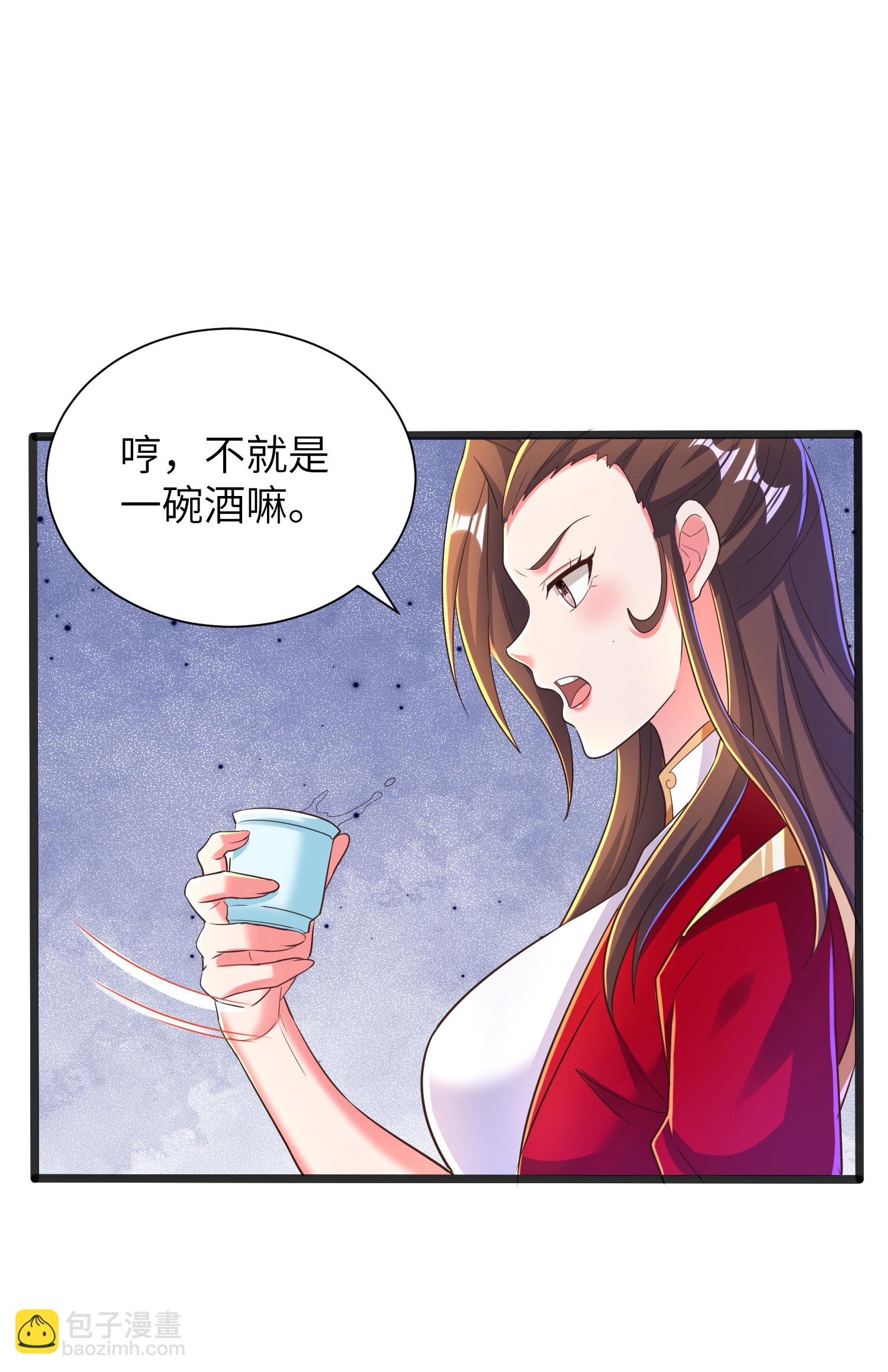 第308话 玩笑开大了9
