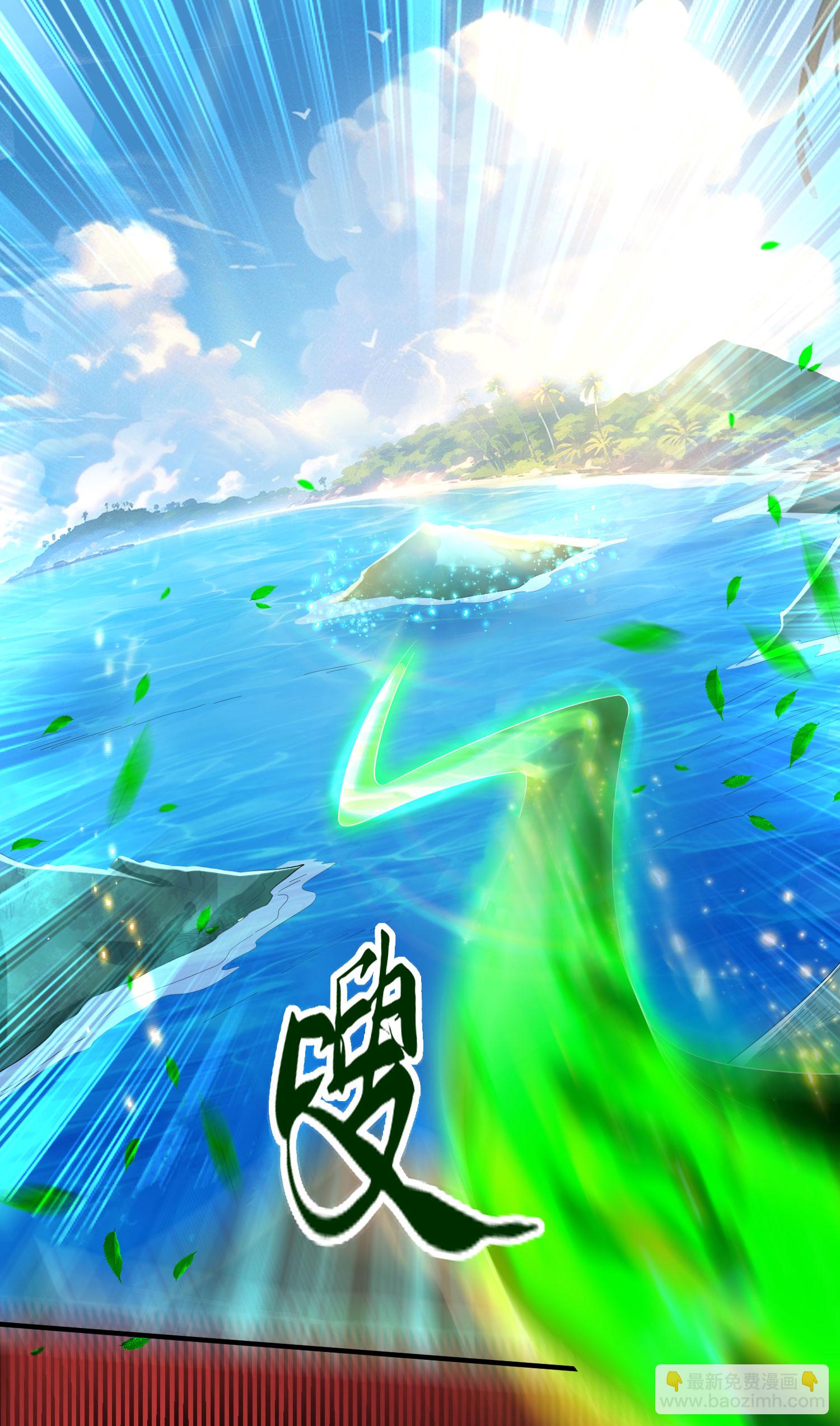 第309话 久违了，紫檀！2