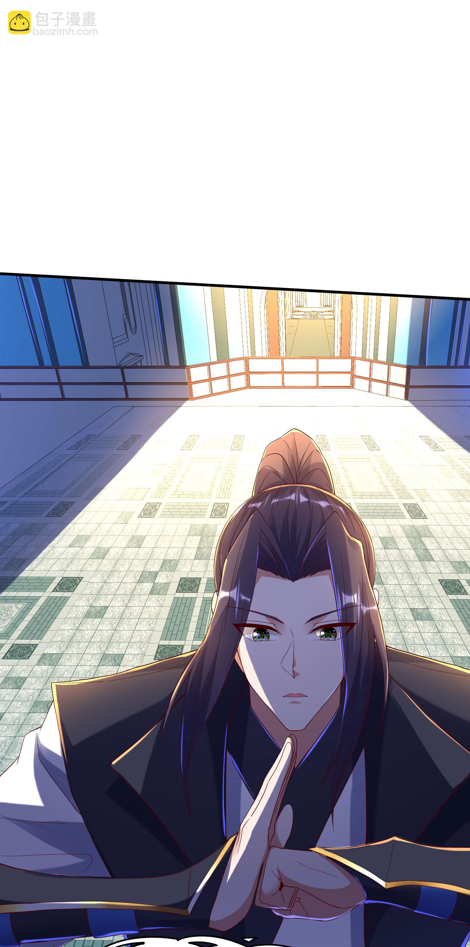 第309话 久违了，紫檀！42