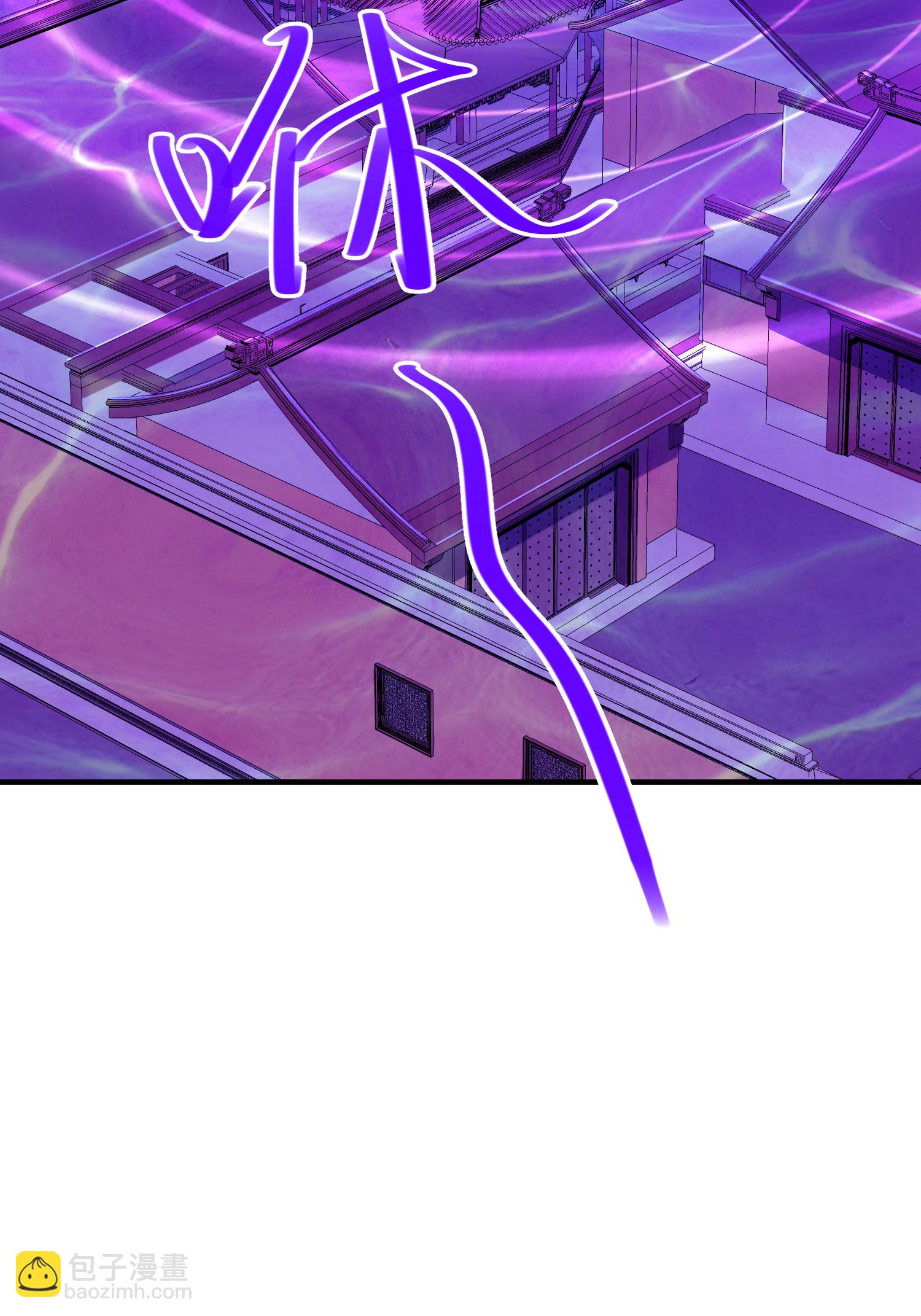 第309话 久违了，紫檀！58