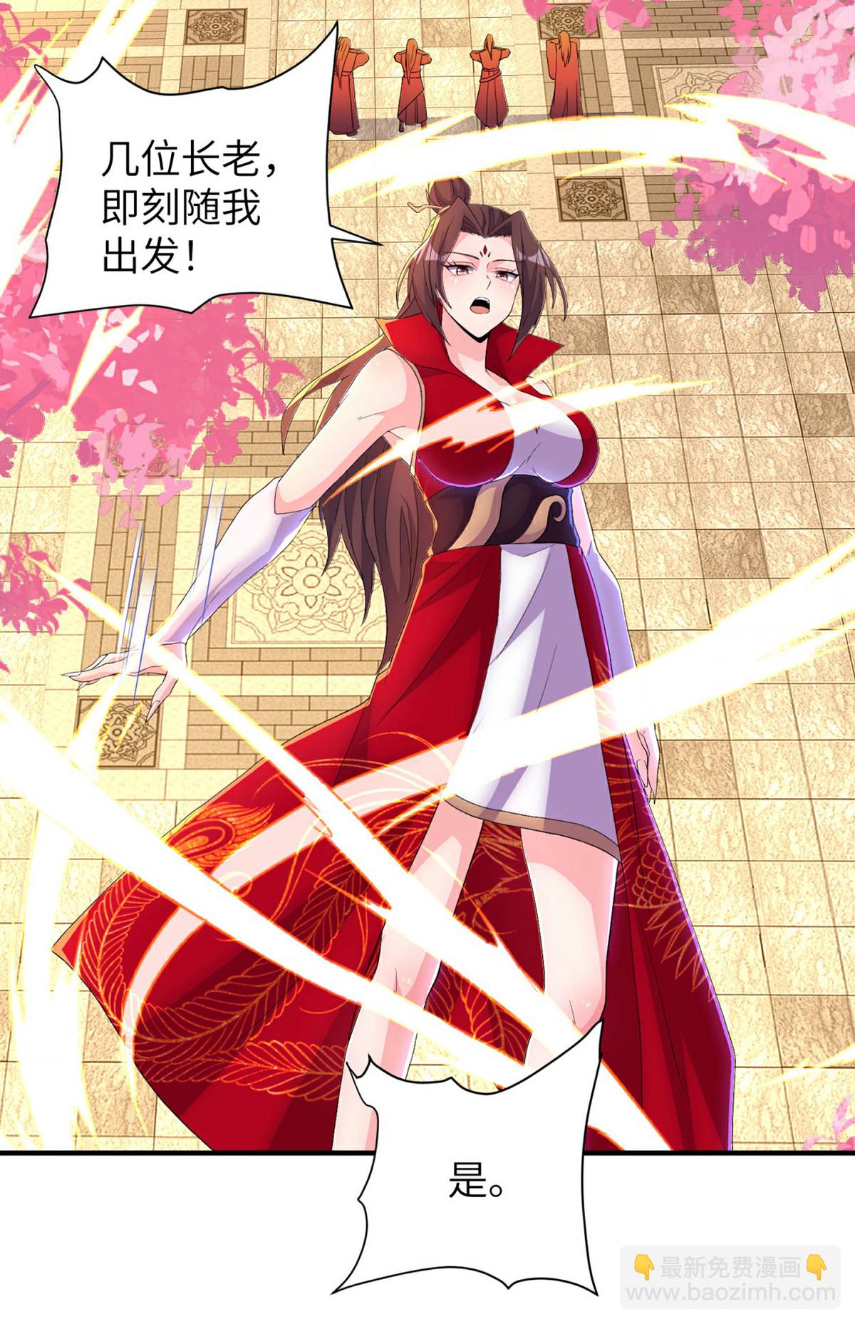 第310话 大战在即27