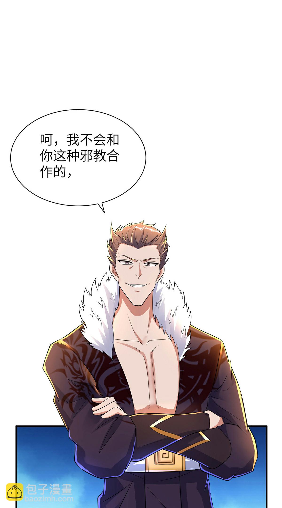 第310话 大战在即39