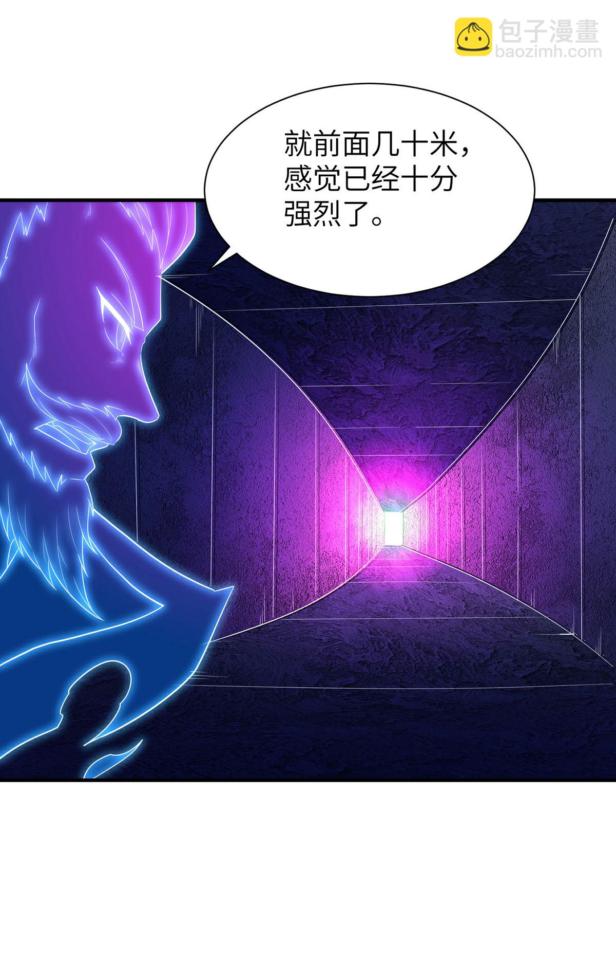 第310话 大战在即50