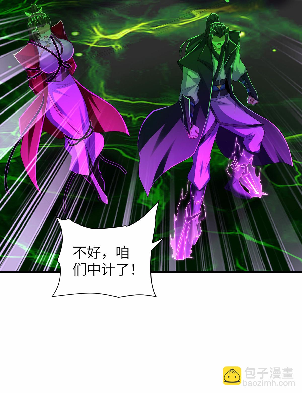 第310话 大战在即60