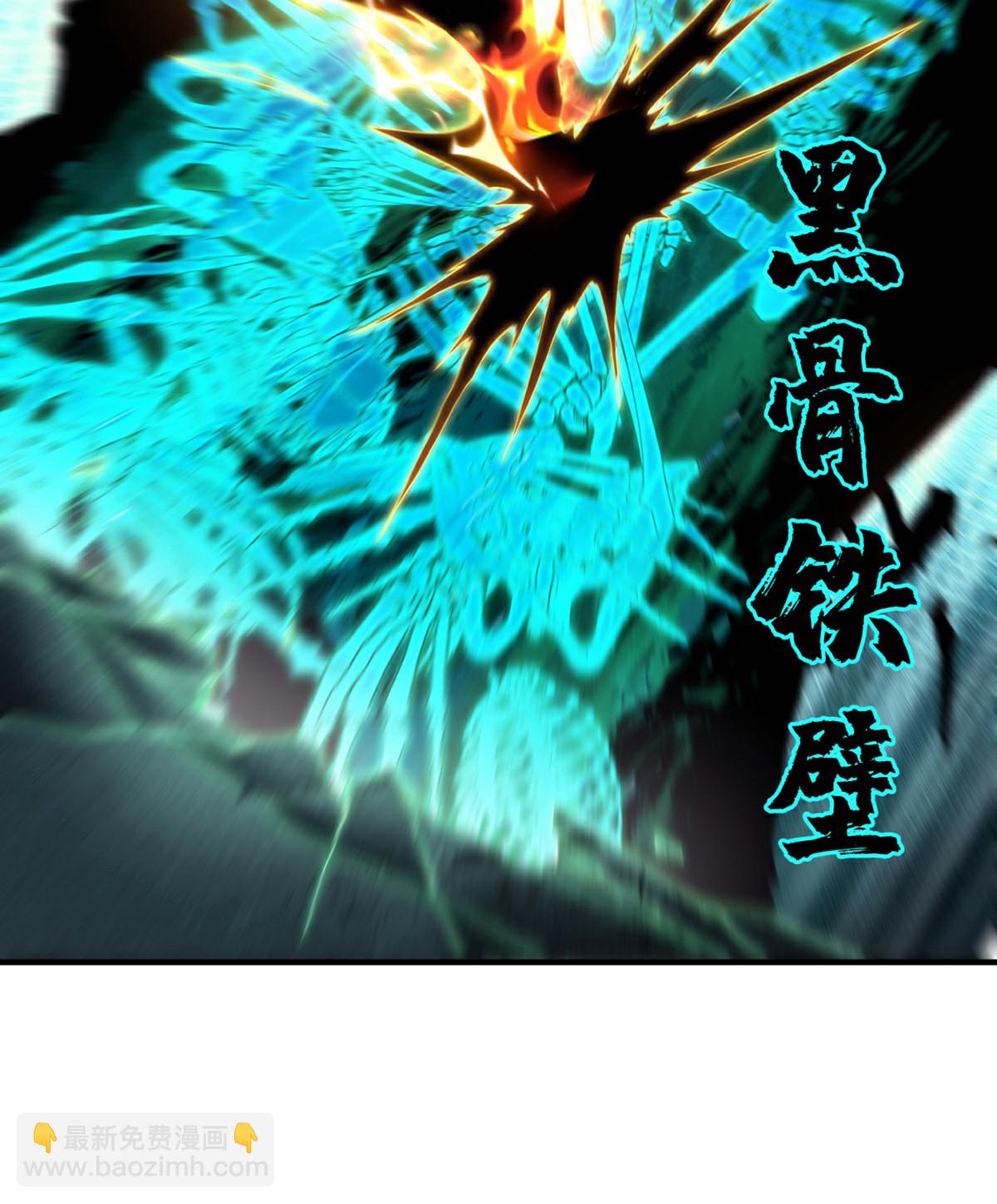 第311话 封印破解31