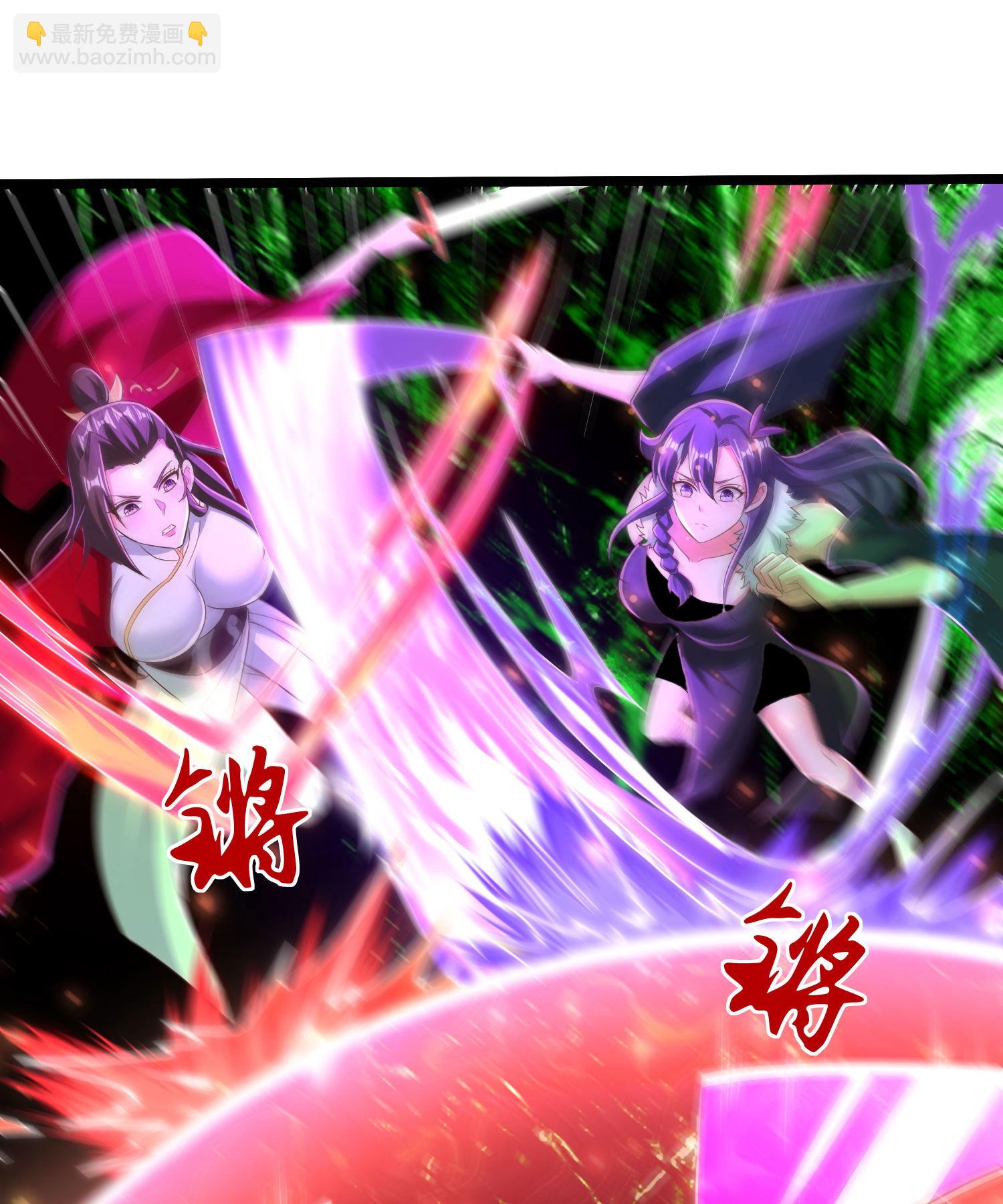 第312话 长春真人苏醒14