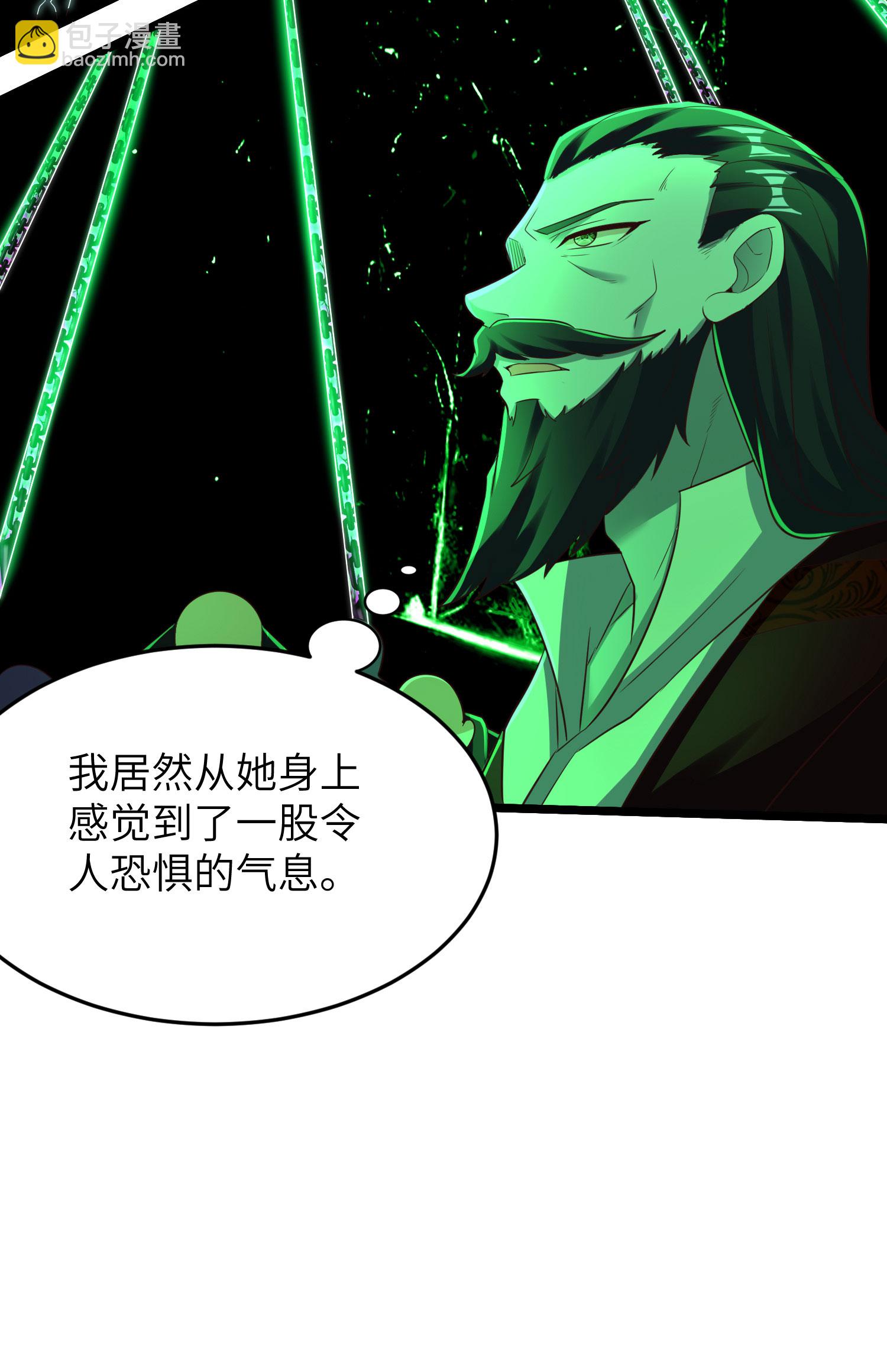 第312话 长春真人苏醒40