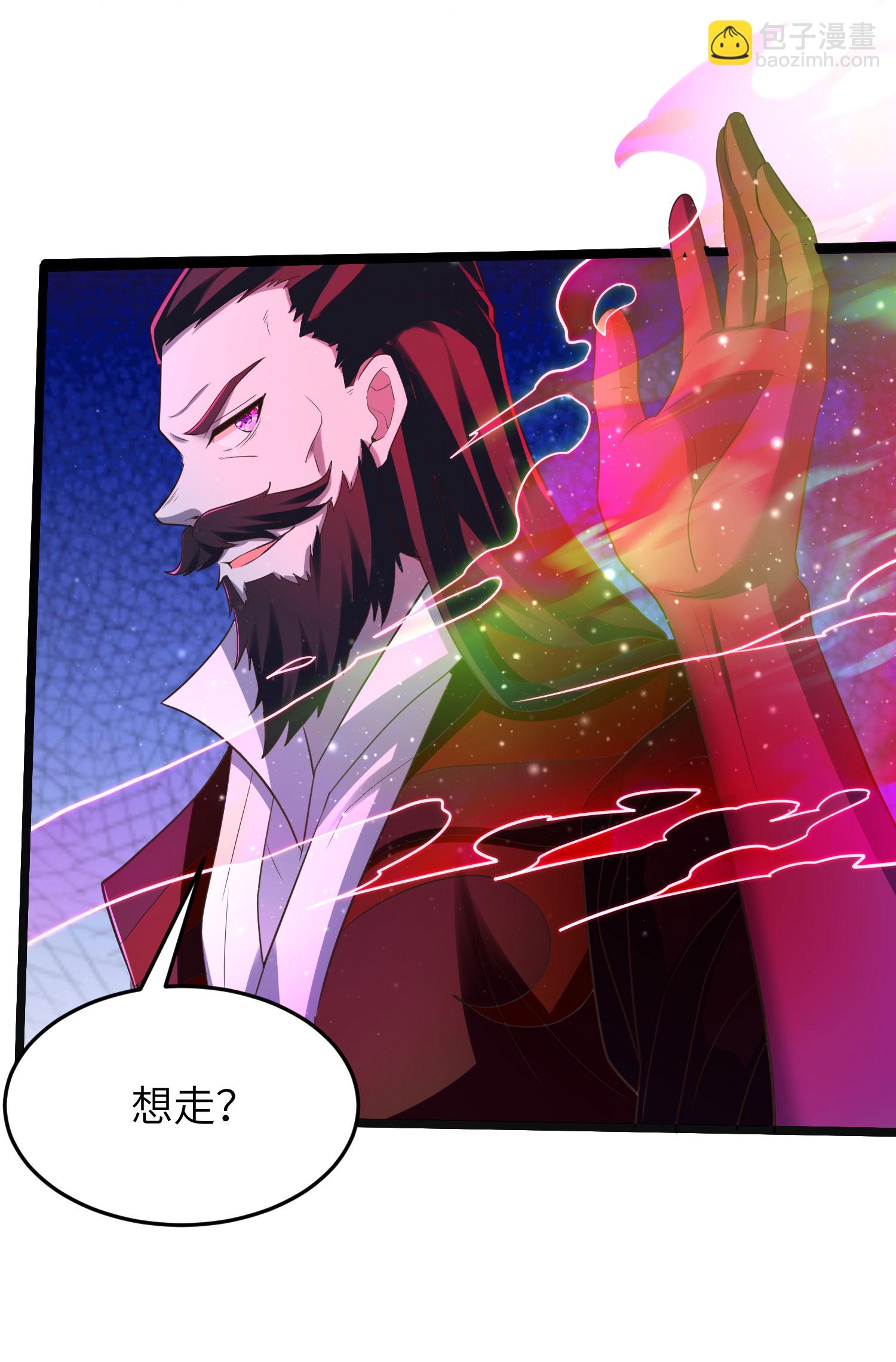 第312话 长春真人苏醒44