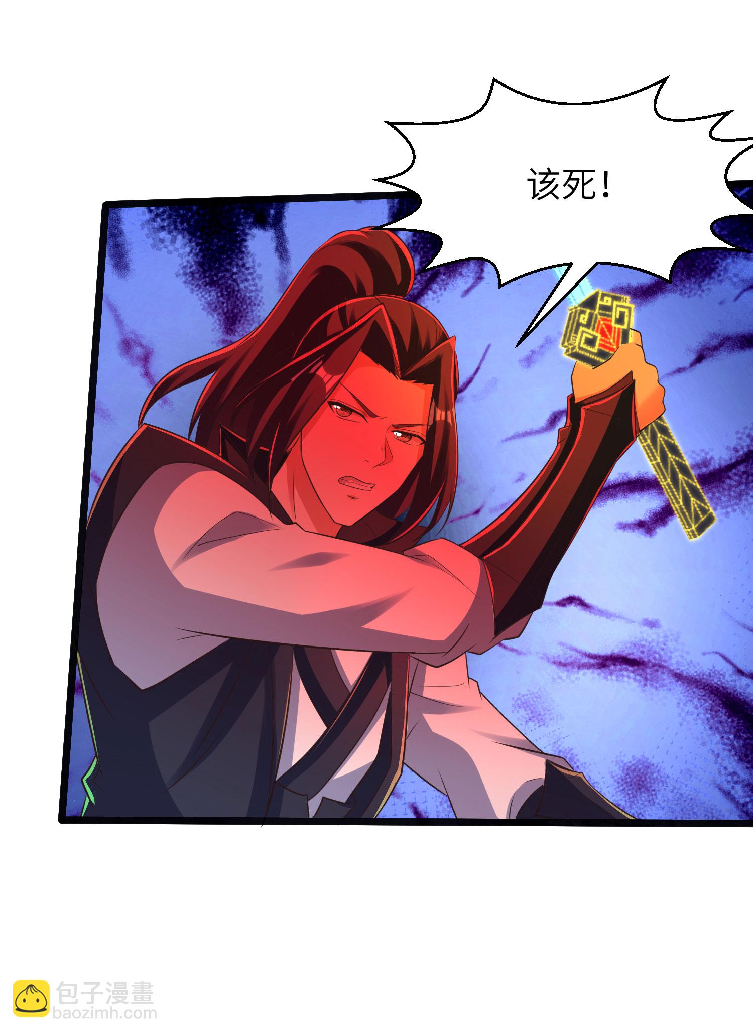 第312话 长春真人苏醒51
