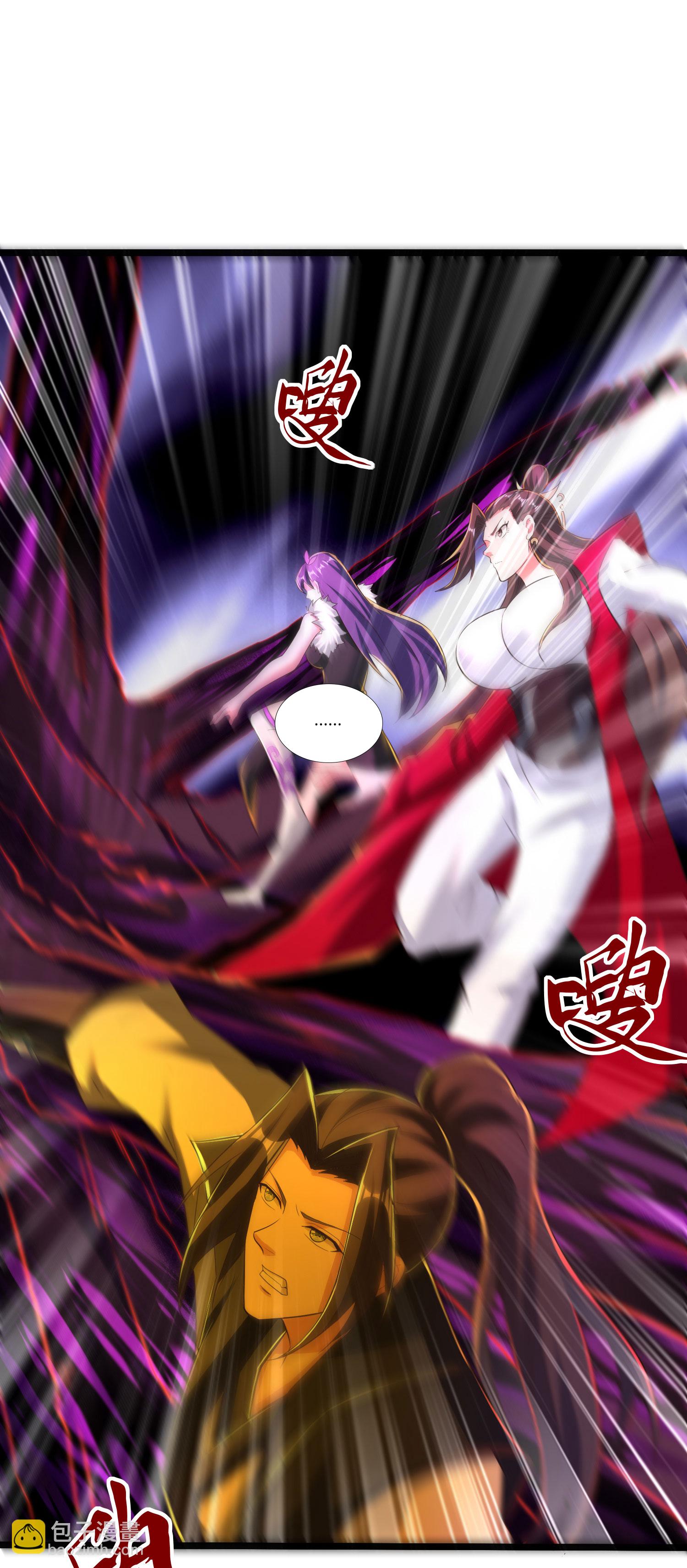 第312话 长春真人苏醒56