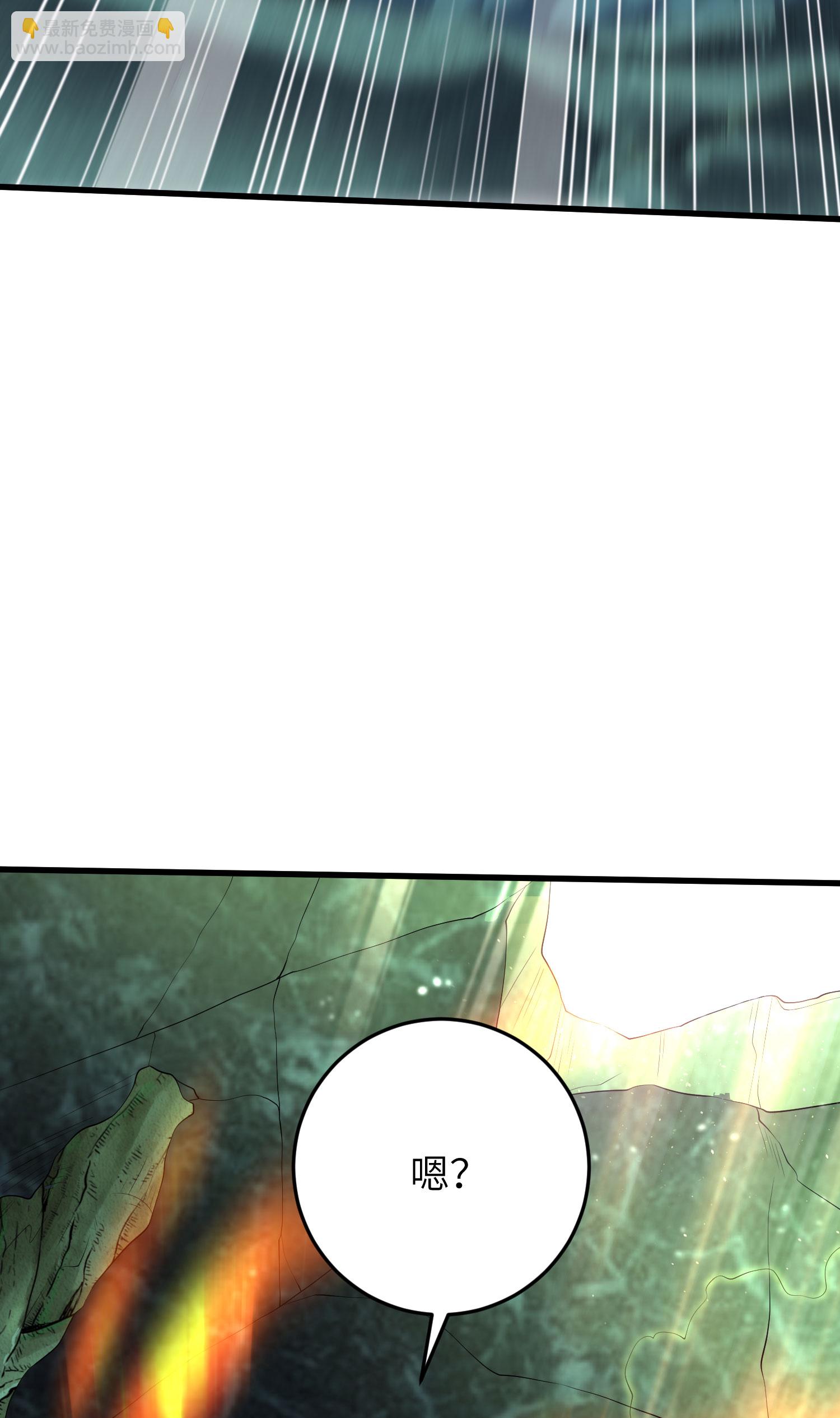 第314话 我的事我自己扛18