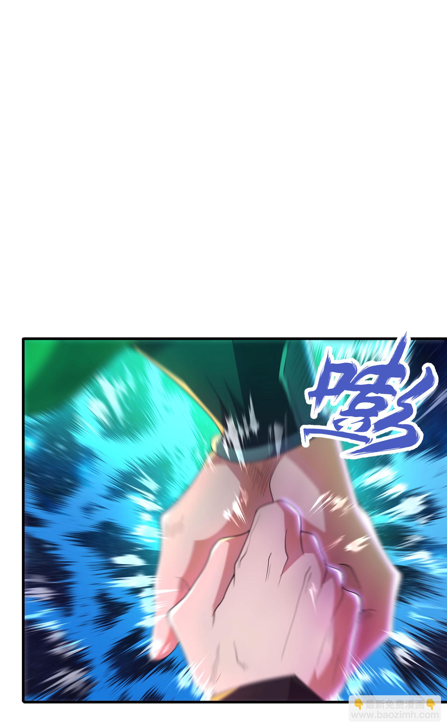 第314话 我的事我自己扛24