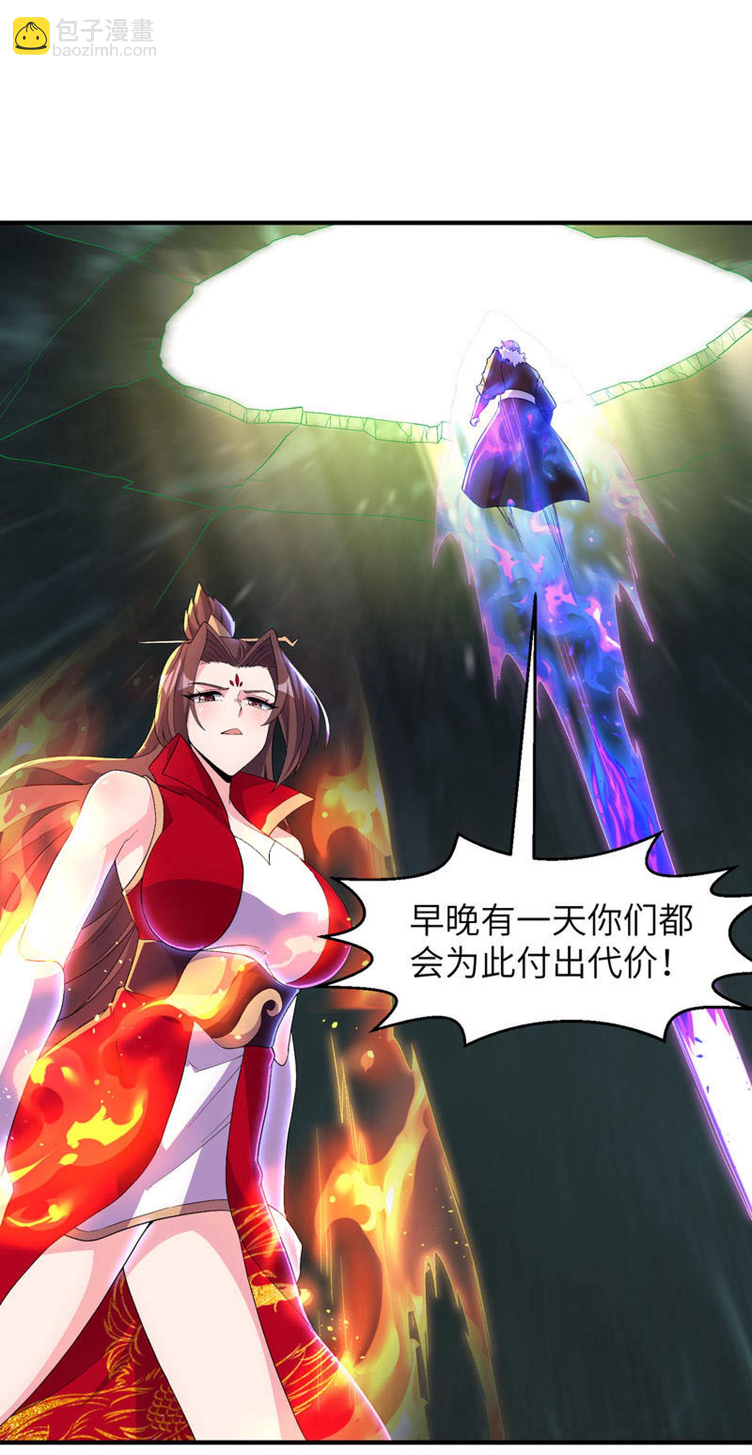 第314话 我的事我自己扛34