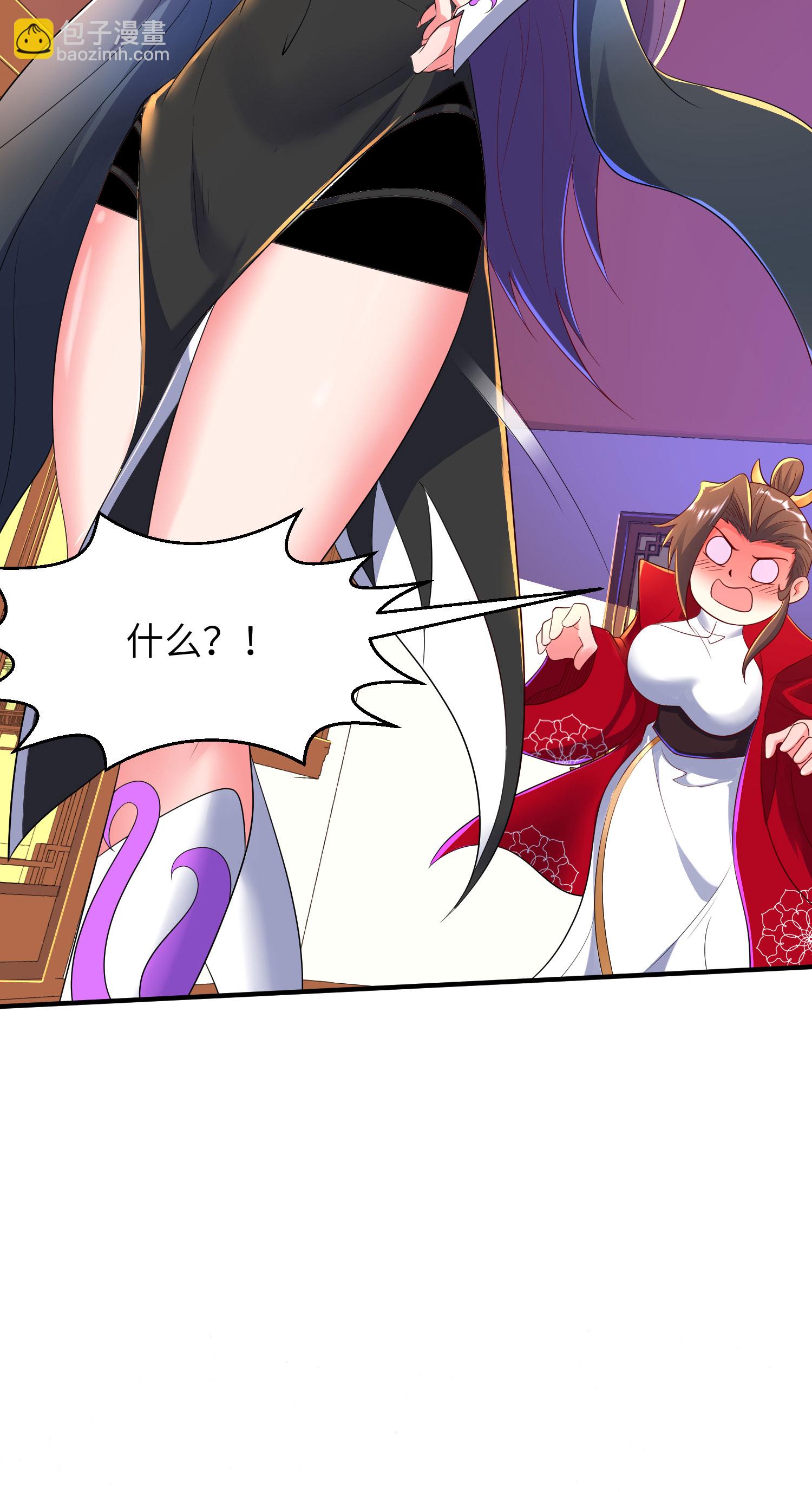 第316话 归宿62