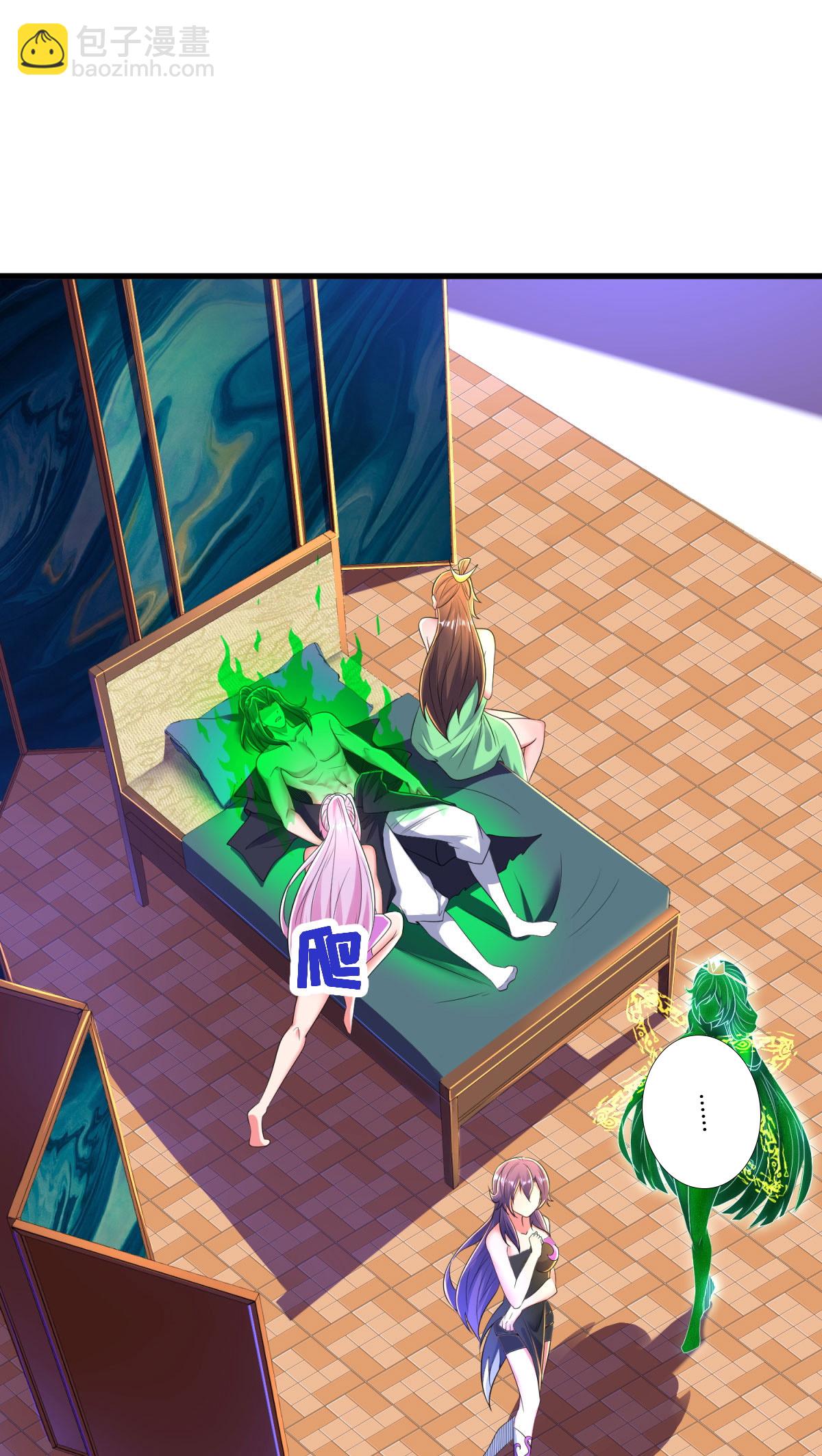 第317话 争先恐后2