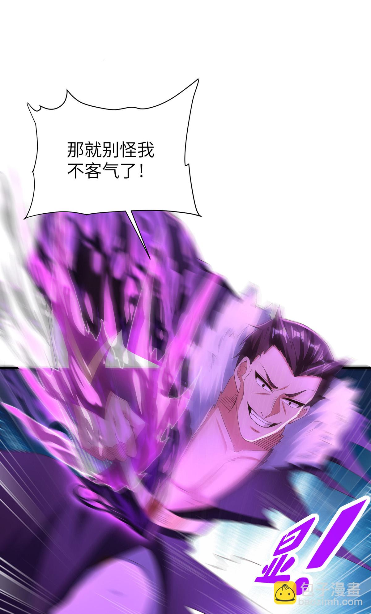 第317话 争先恐后27