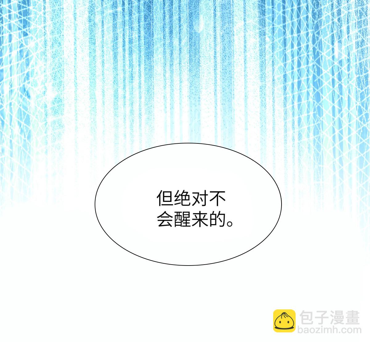 第317话 争先恐后5