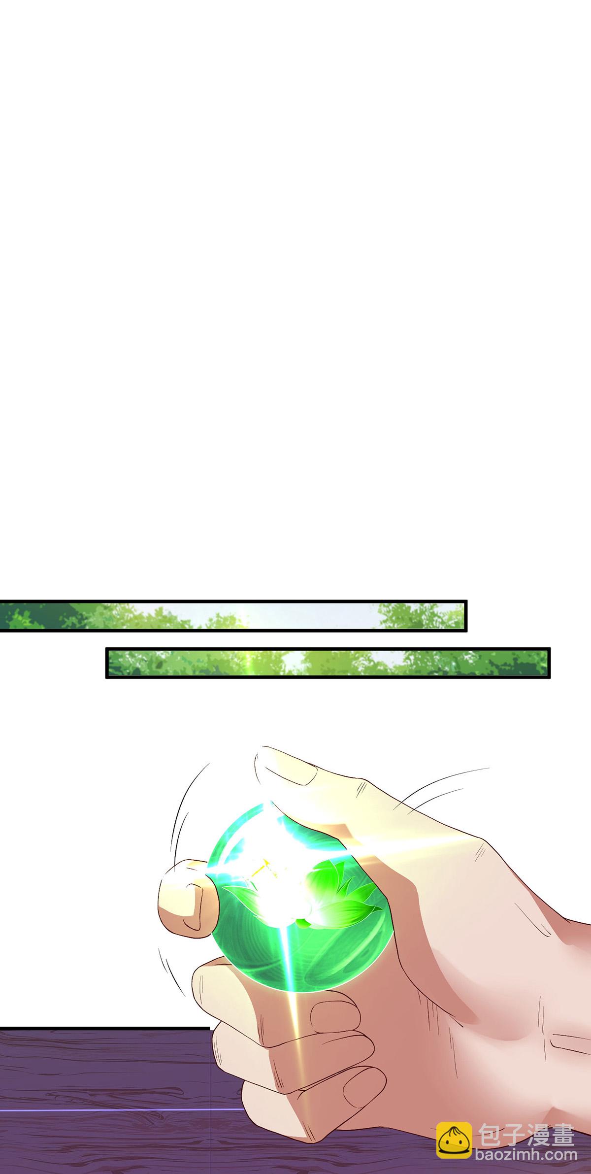 第317话 争先恐后8