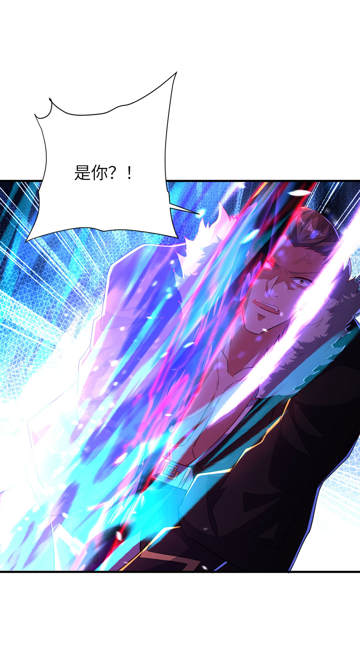 第318话 还敢来送死？11