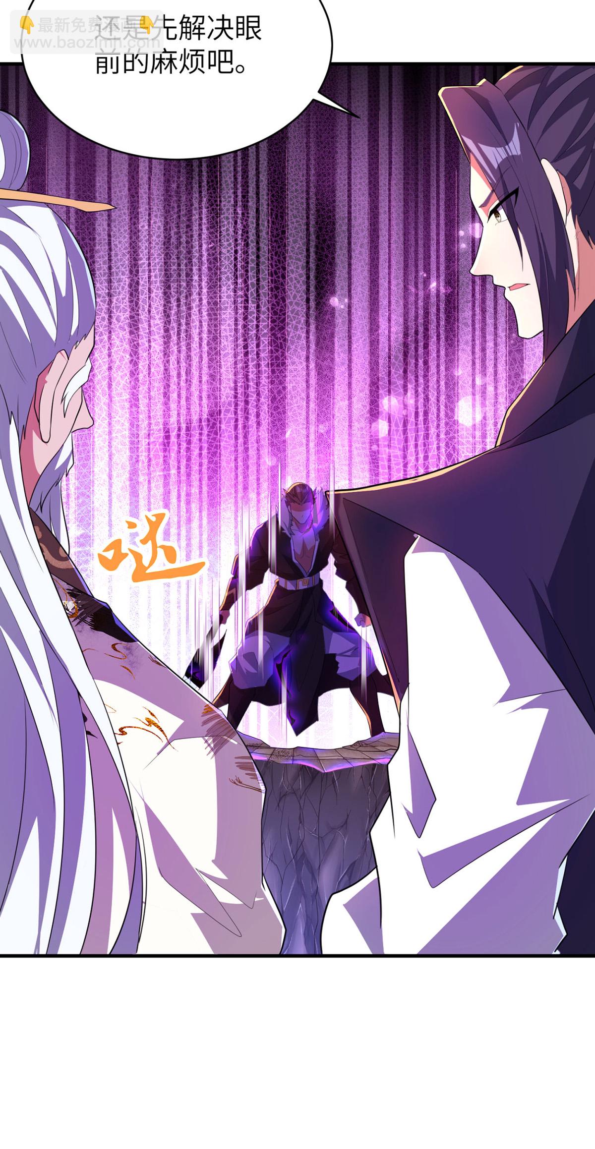 第318话 还敢来送死？14